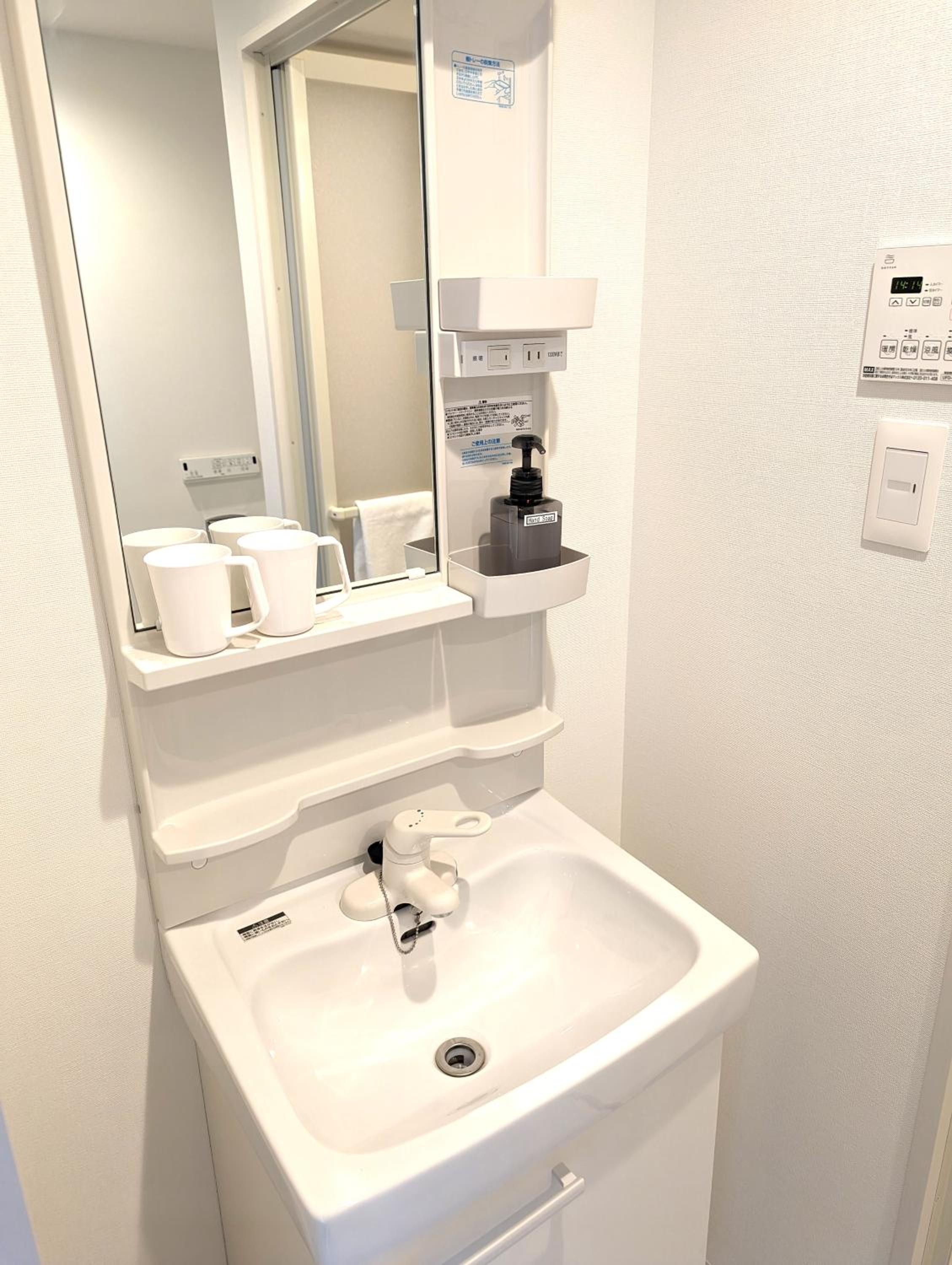 Superior Double Room - Photo 10