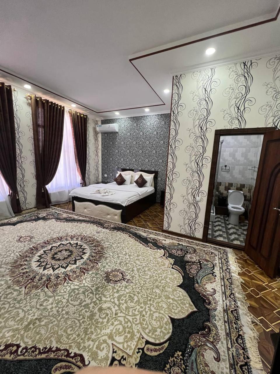 Suite