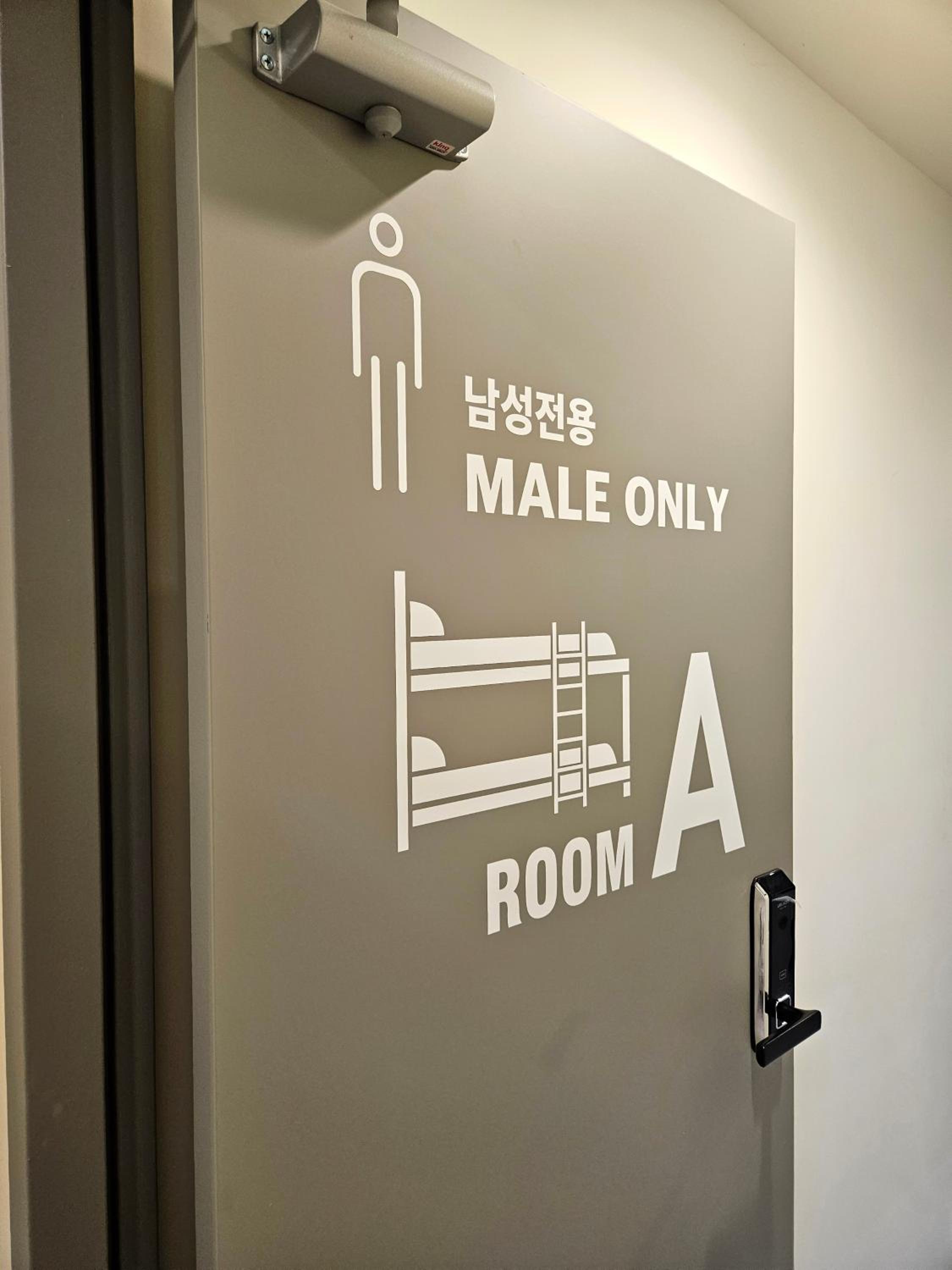 Male Dormitory Room