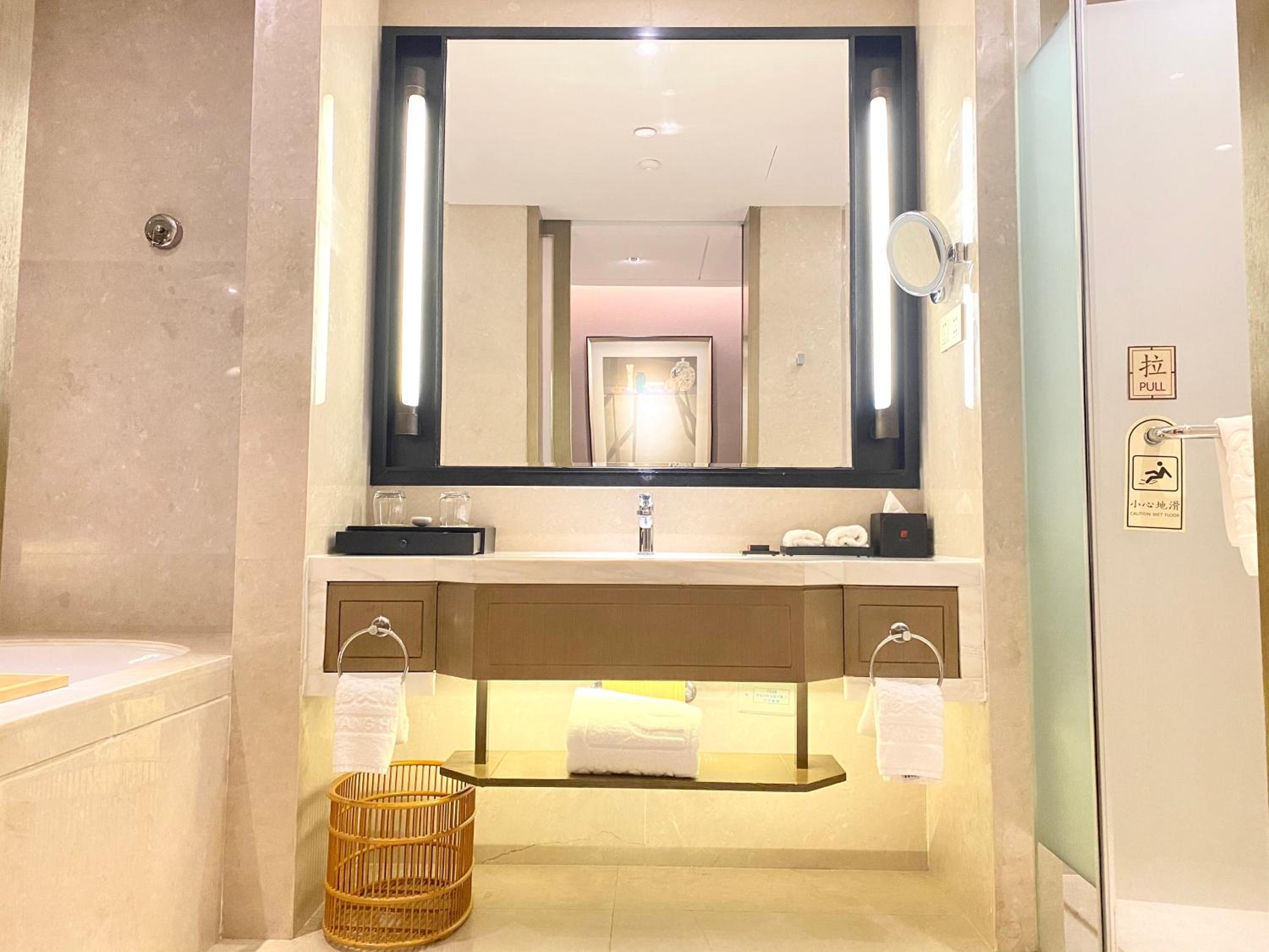 Executive Twin Room