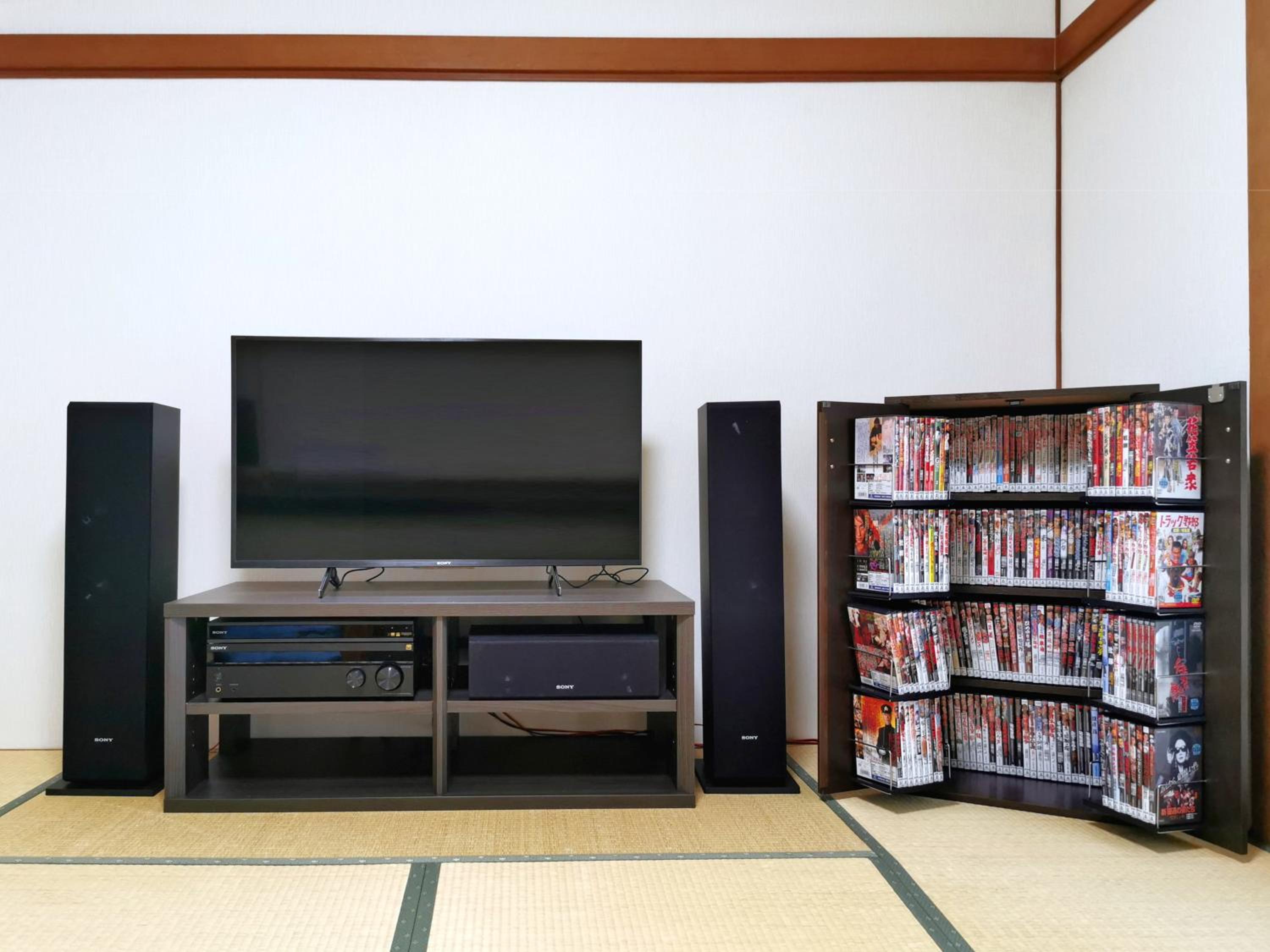 Japanese-Style Room Ski Slope View - Photo 14