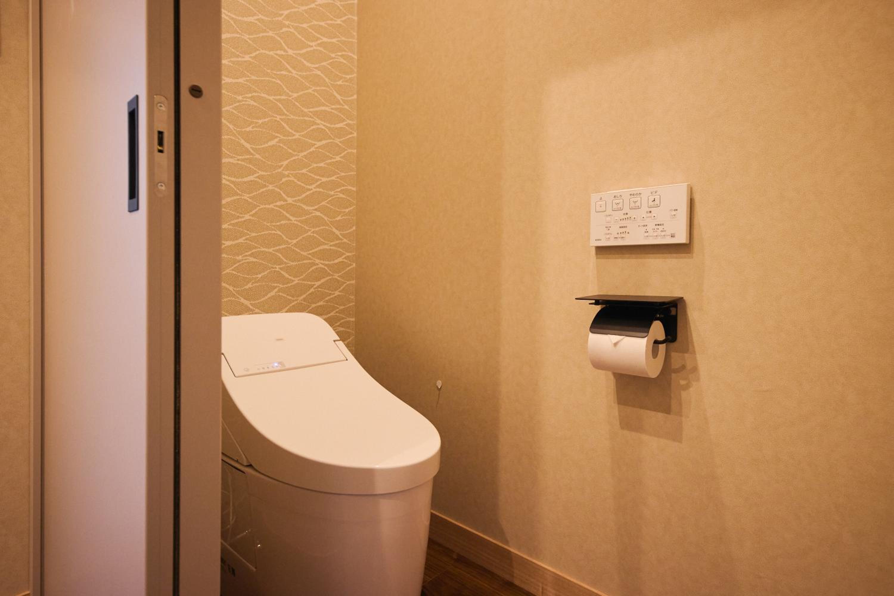 Adult Only-Western Room with Semi Open-Air Bath - Photo 2