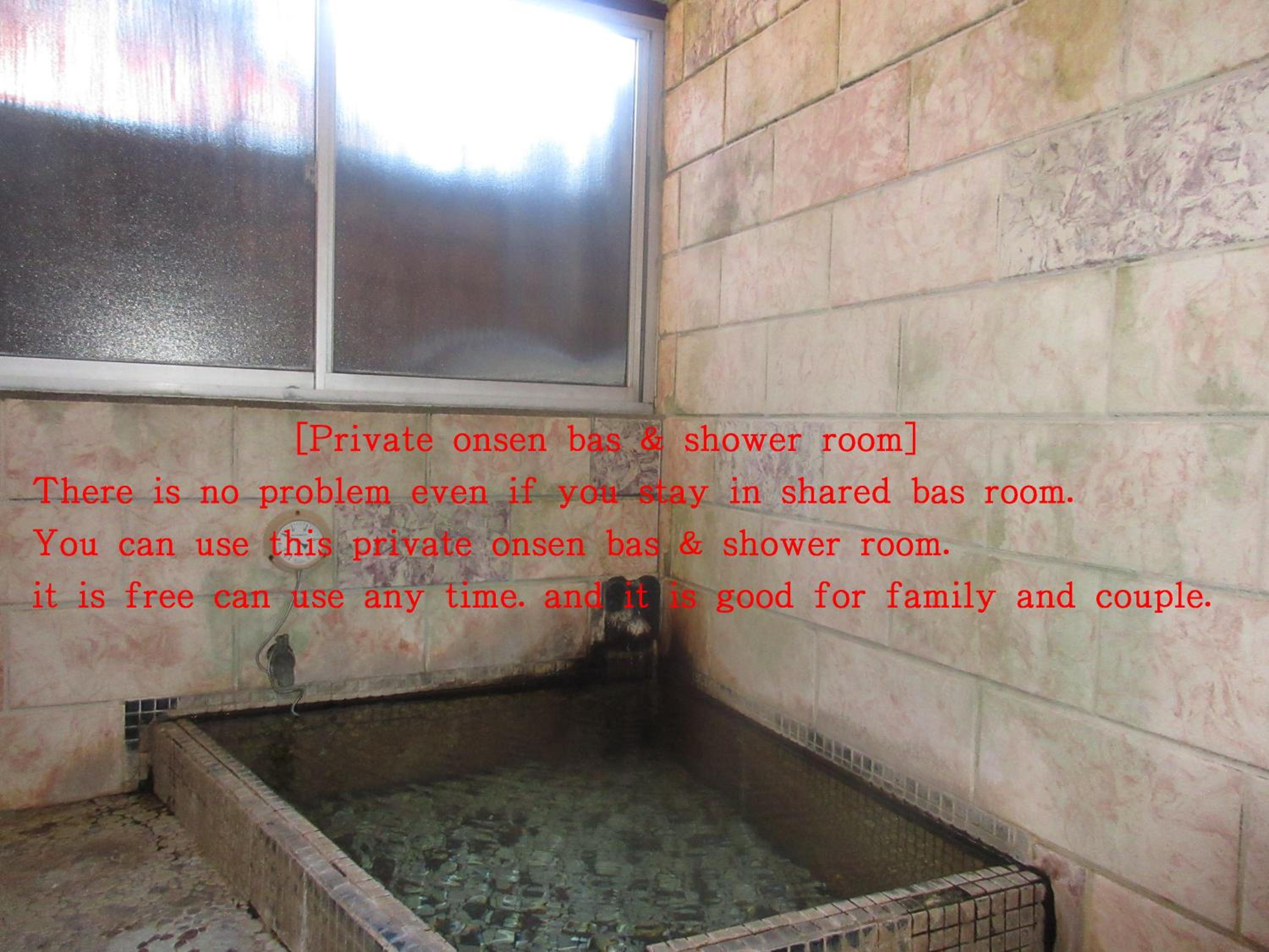 Japanese-Style Room with Shared Bathroom and Toilet - 2nd Floor photo 3