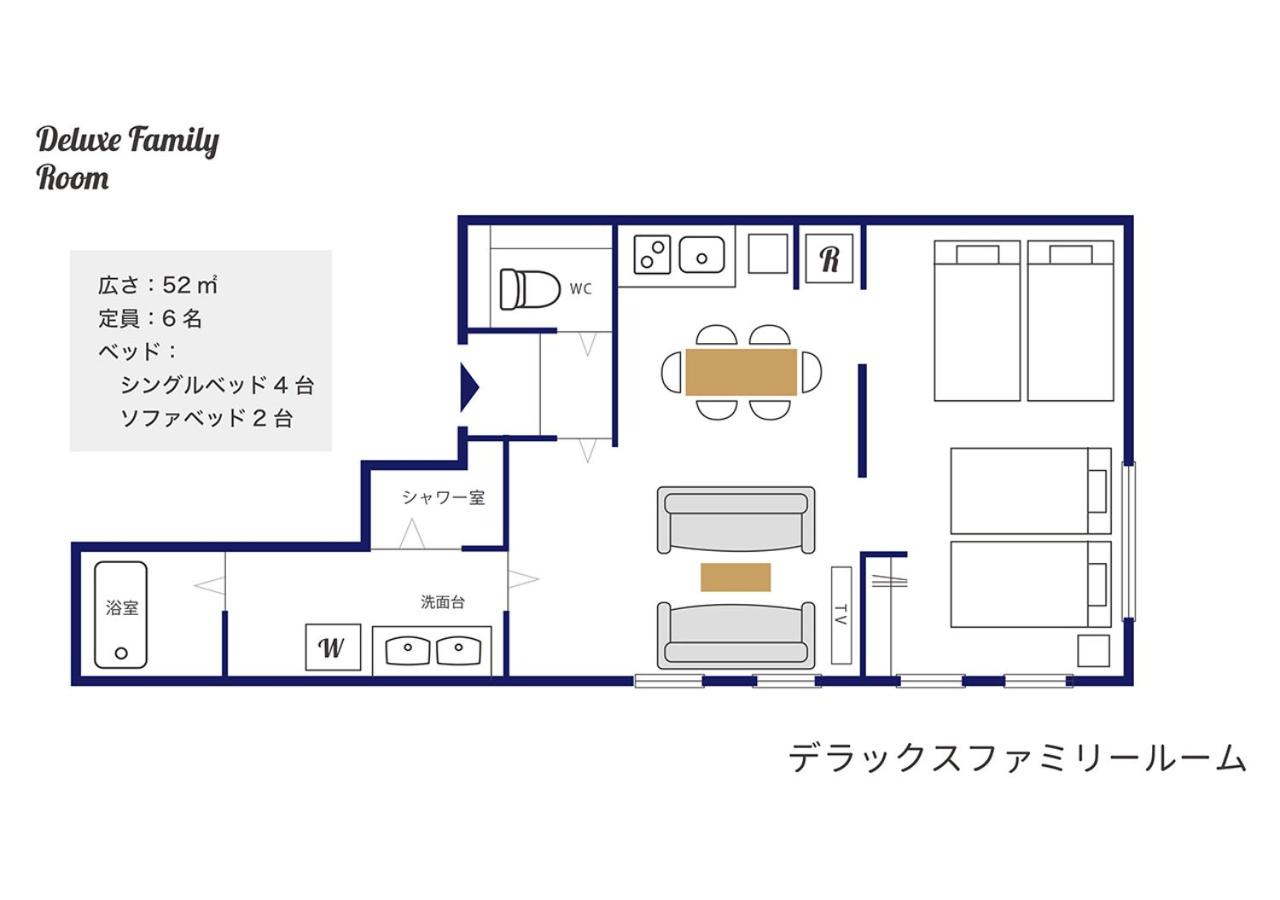 Deluxe Family Room - Photo 2
