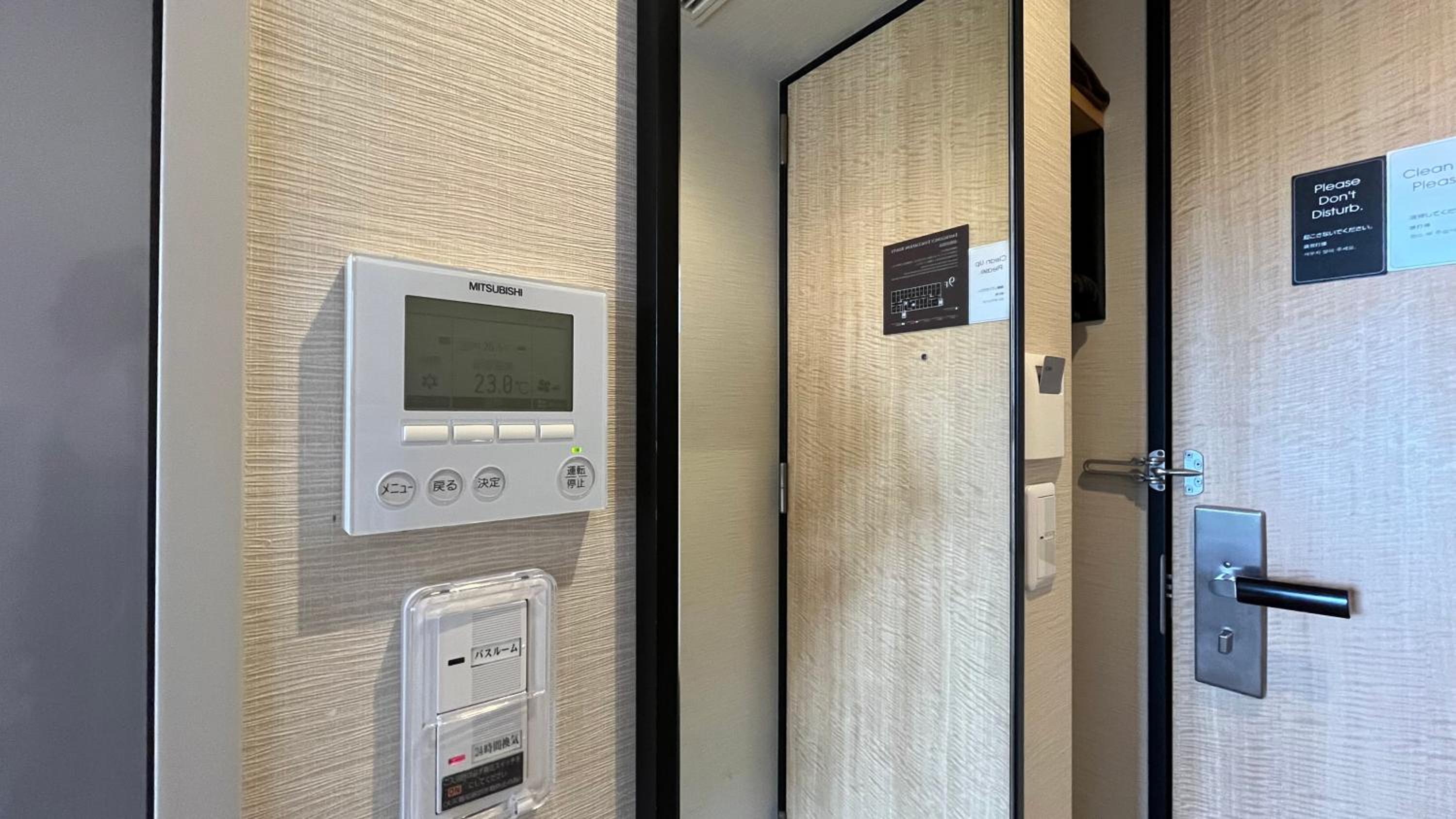 KOKO HOTEL Premier Kanazawa Korinbo
