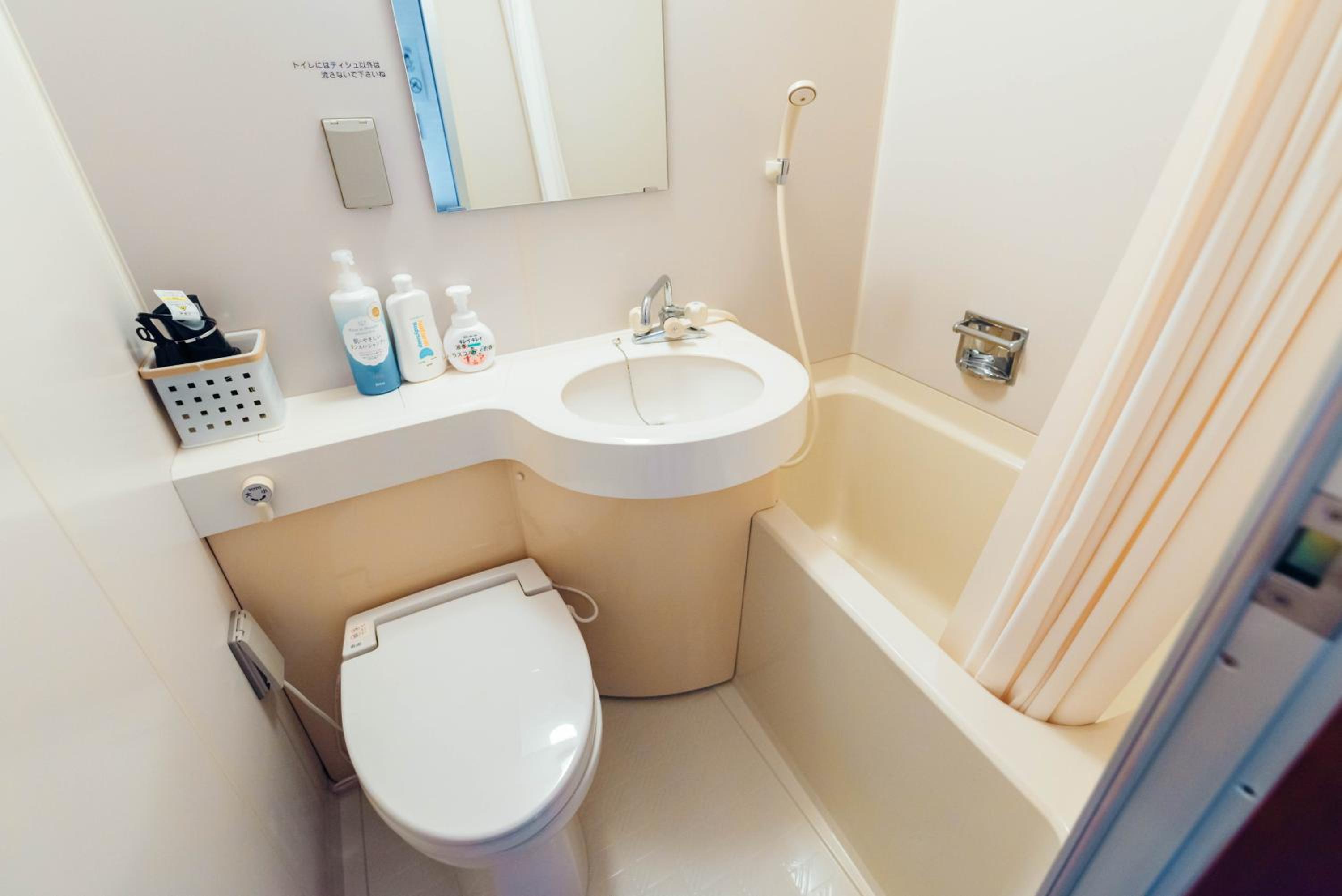 Standard Twin Room - Photo 2