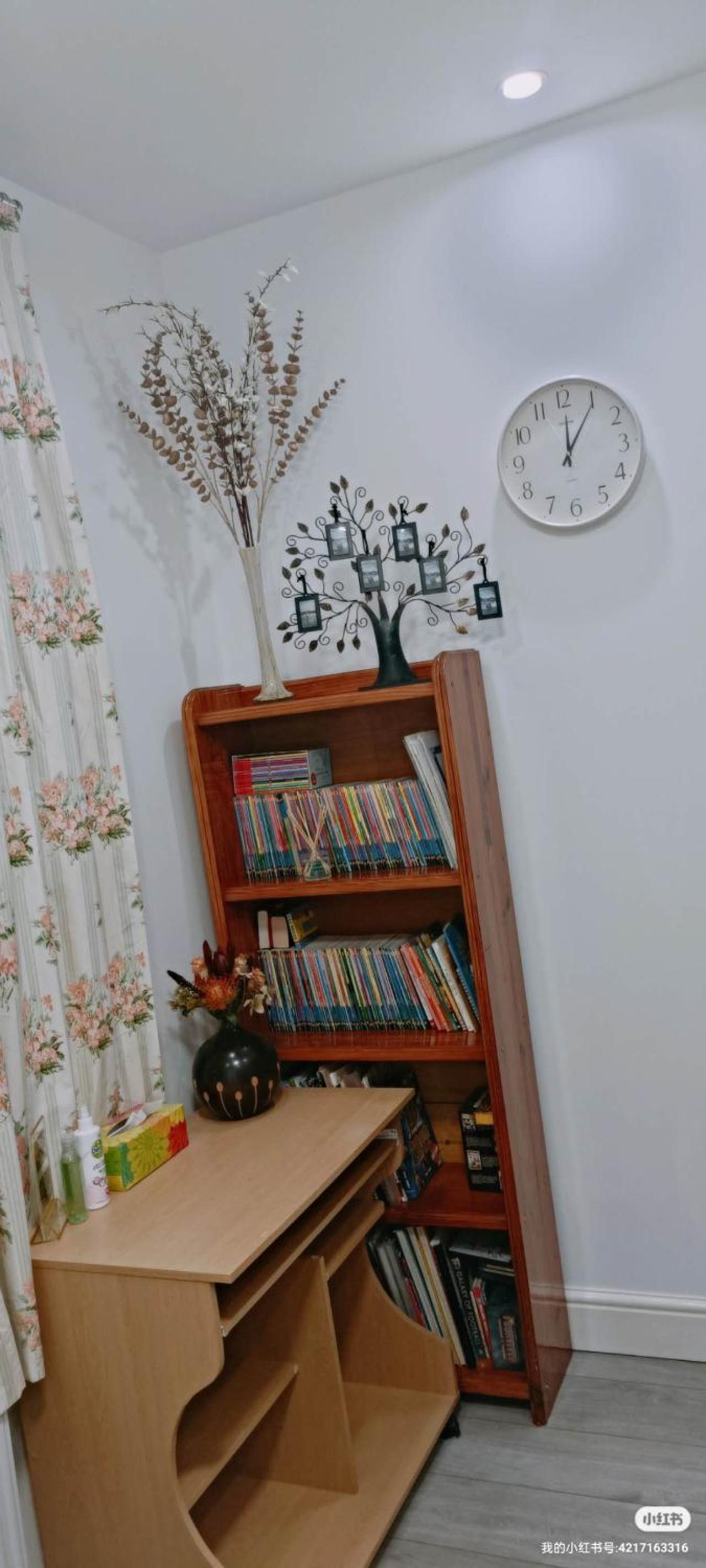 Double Room with Private Bathroom - Photo 11