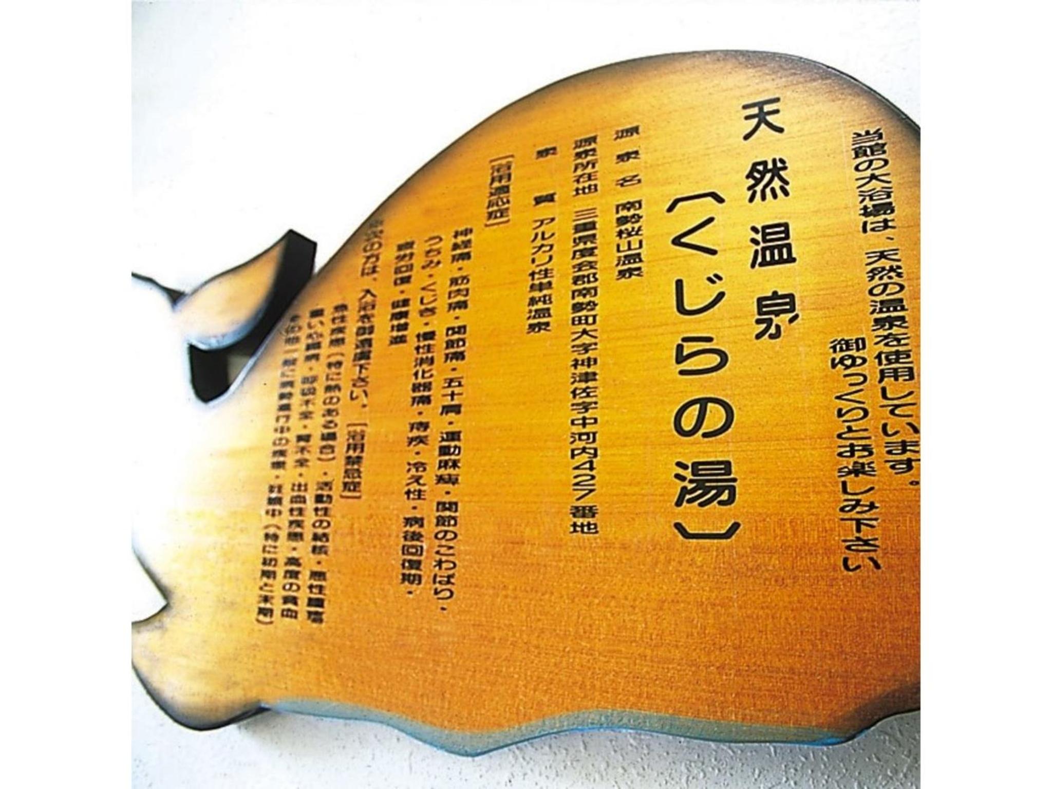 Studio - Photo 60