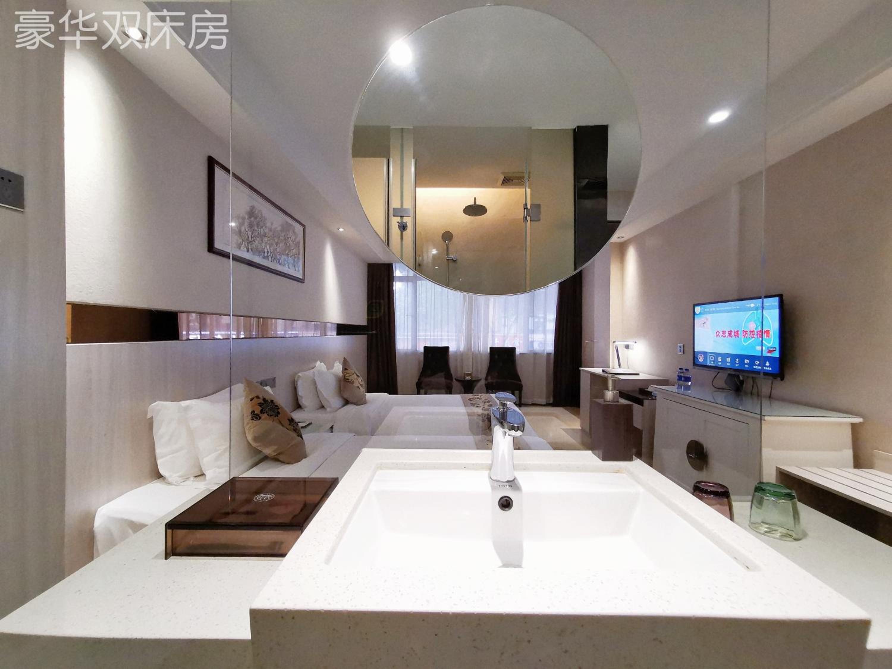 Executive Suite photo 2