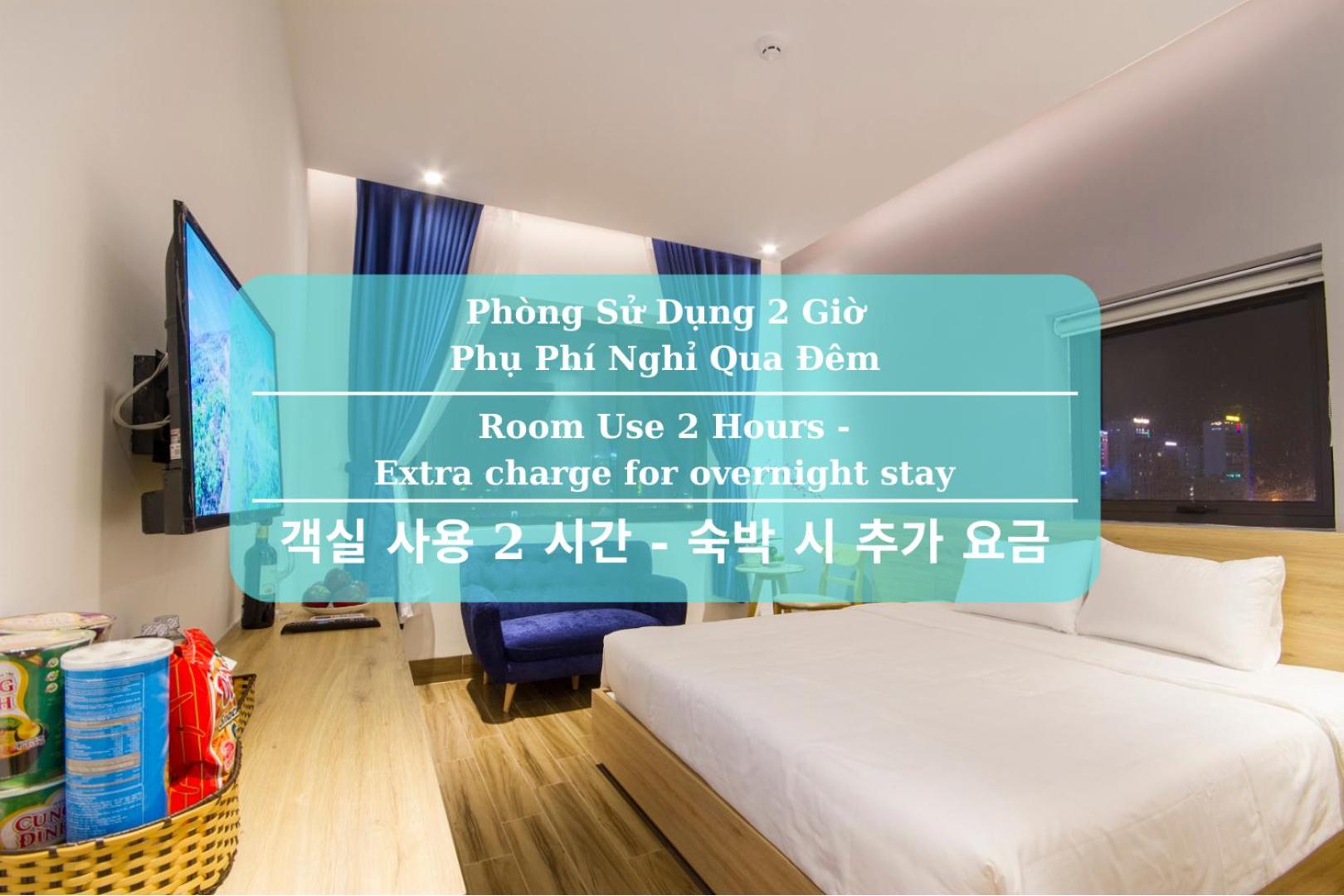 Day Use Offer (2 hours) - Extra charge for overnight stay - Photo 3