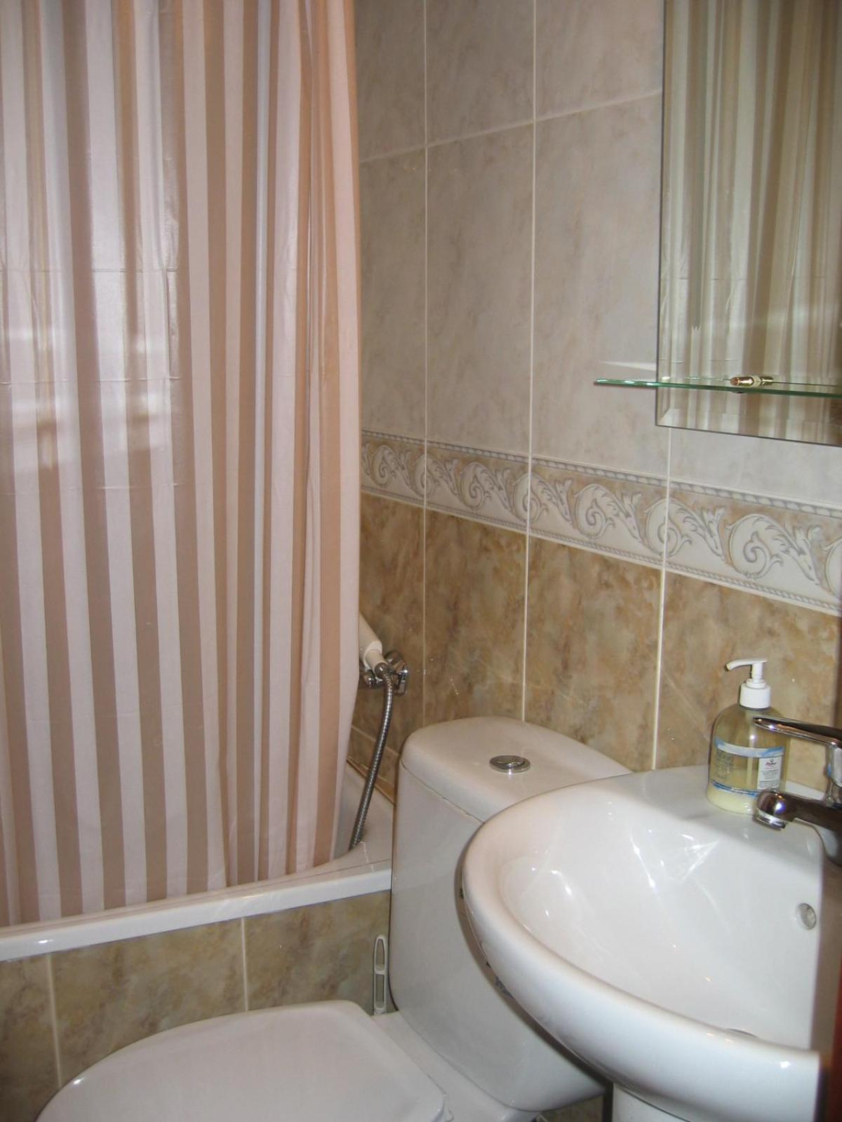 Double or Twin Room photo 3