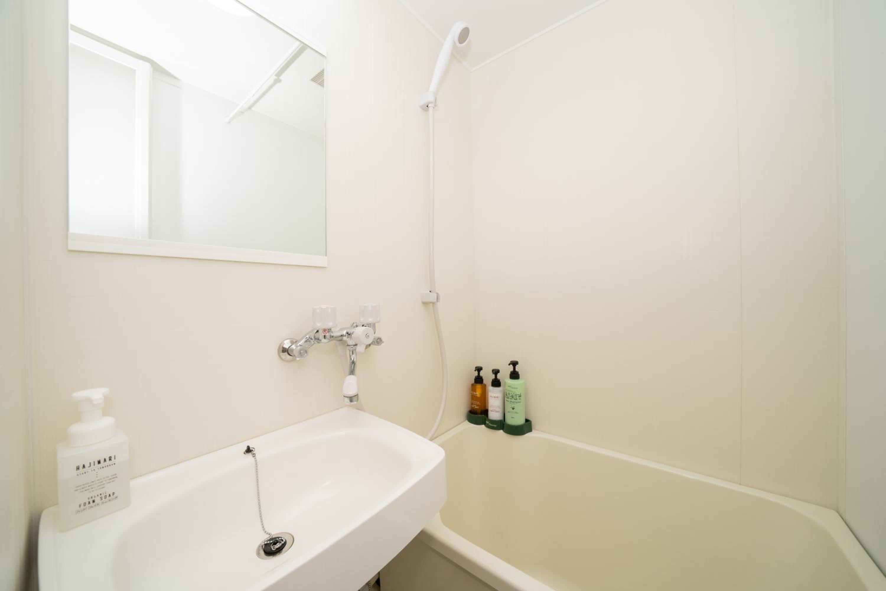 Standard Apartment - Photo 12