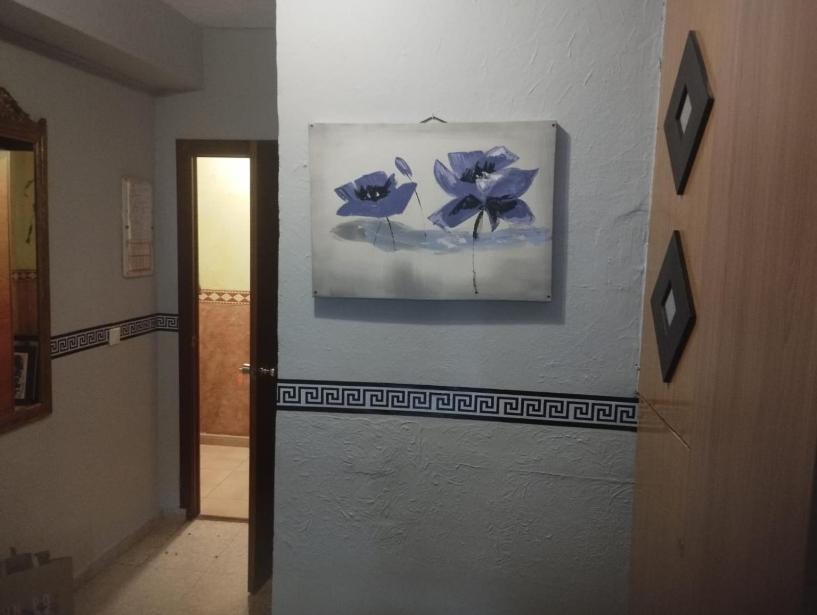 Twin Room - Photo 1