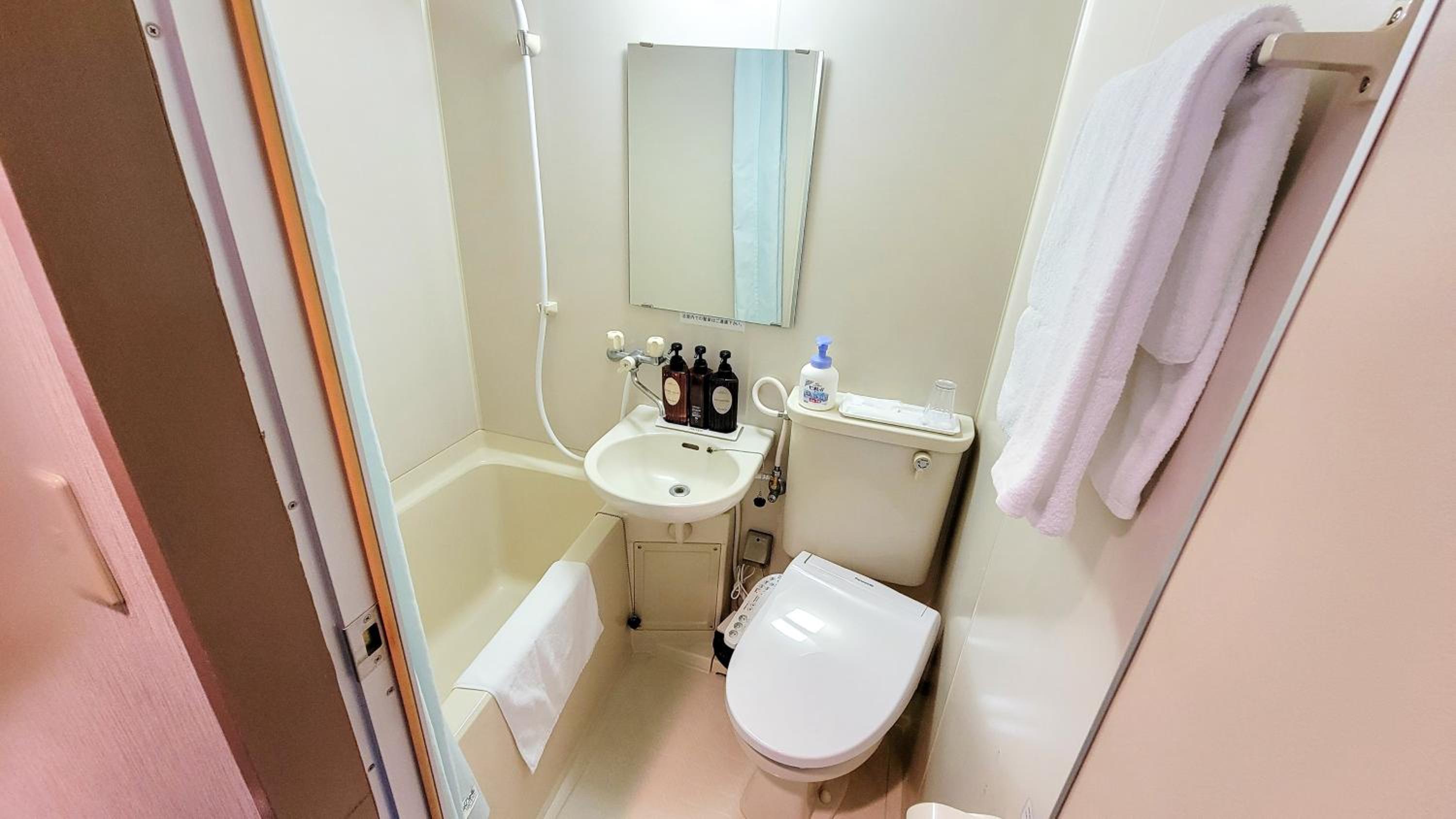 Single Room - Non-Smoking photo 2