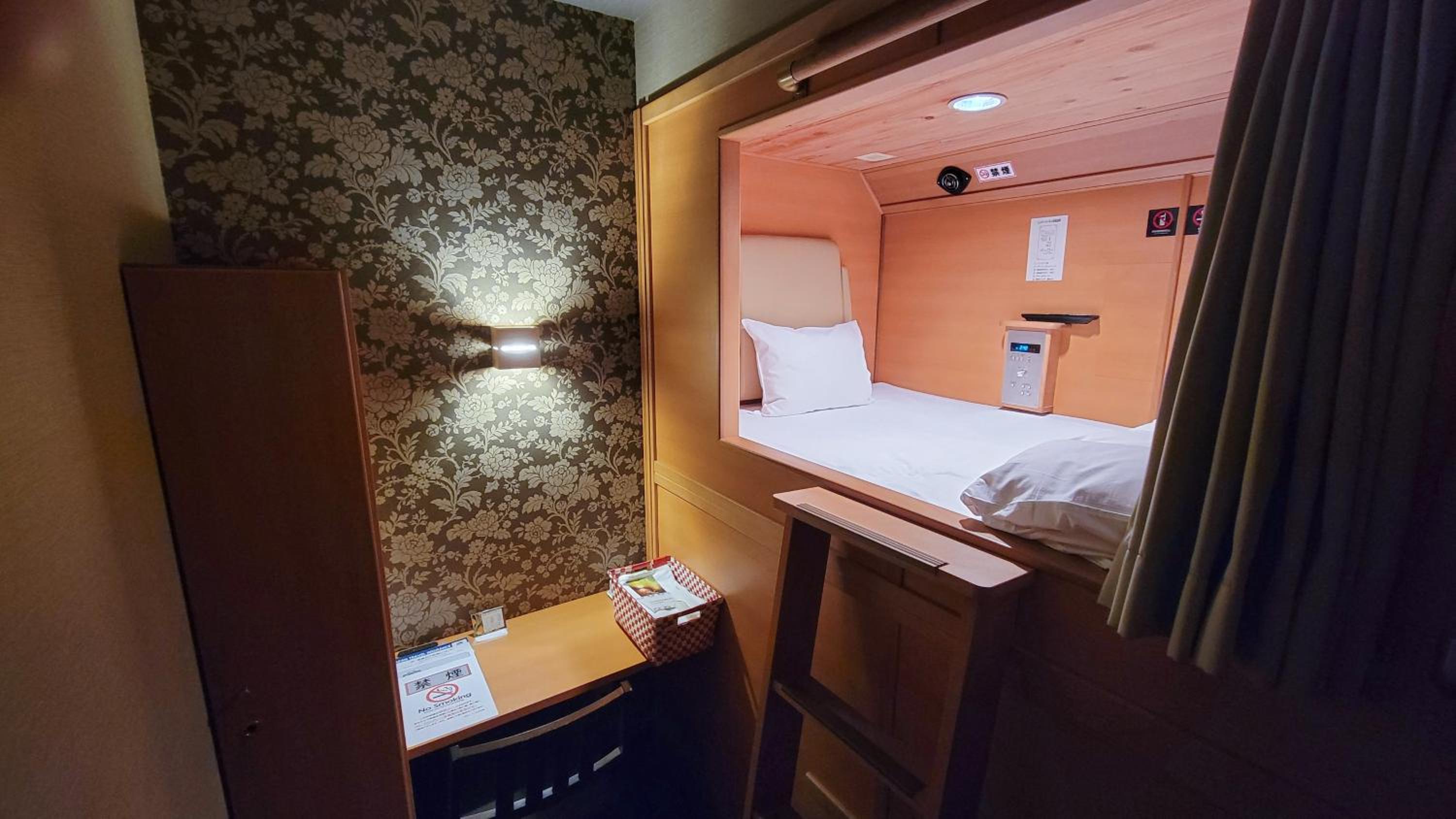 Relax Cabin for Female - Upper row