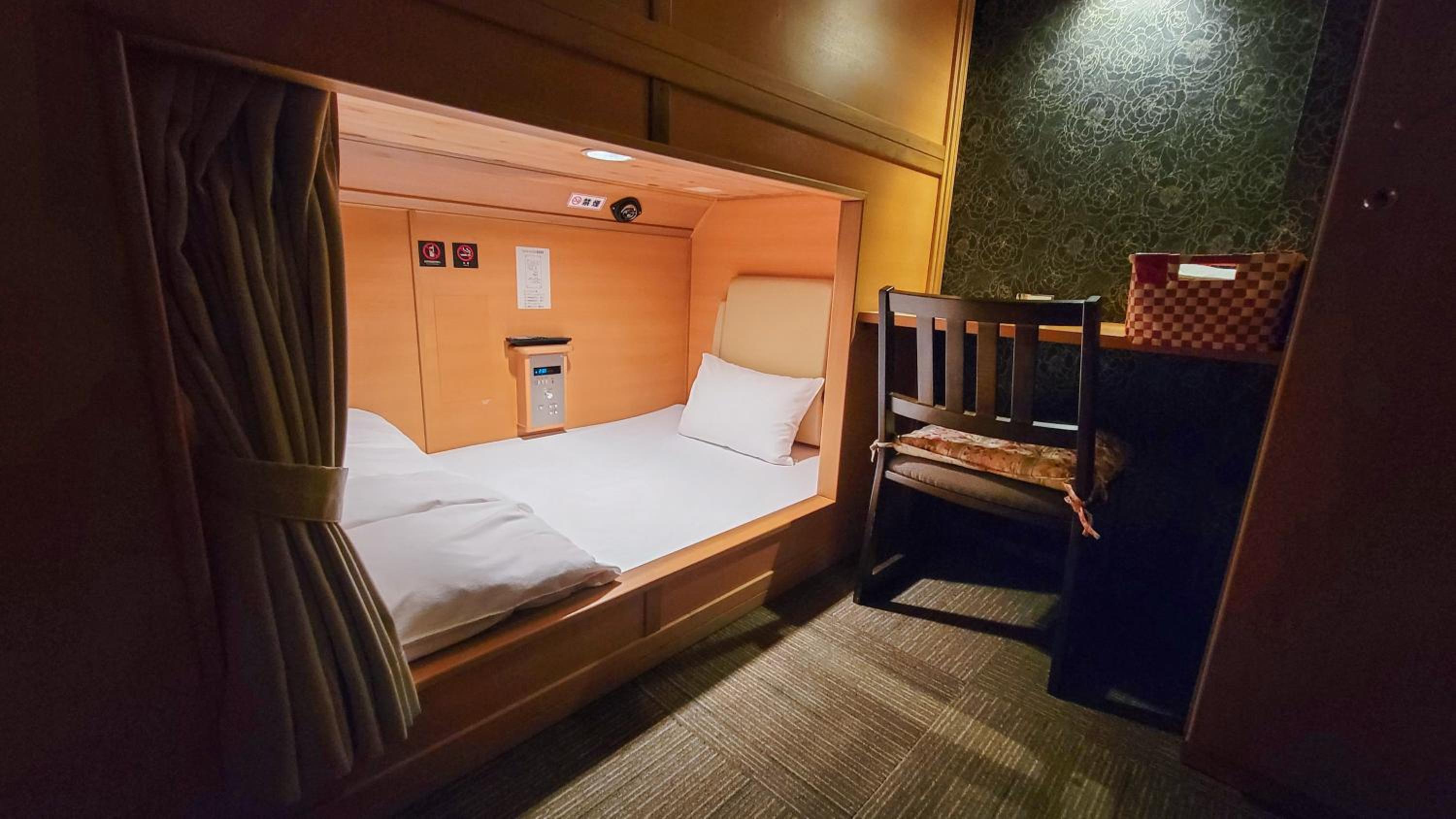 Relax Cabin for Female - Lower row