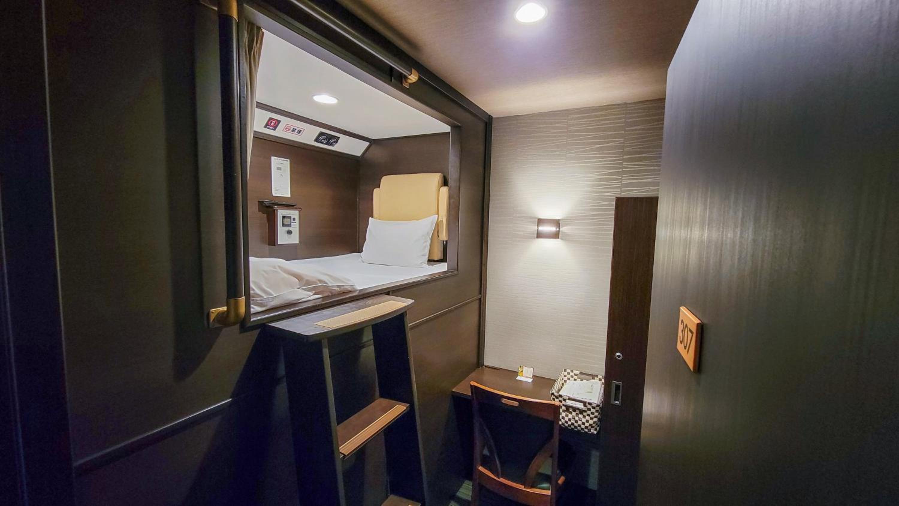 Relax Cabin for Male - Upper row photo 3
