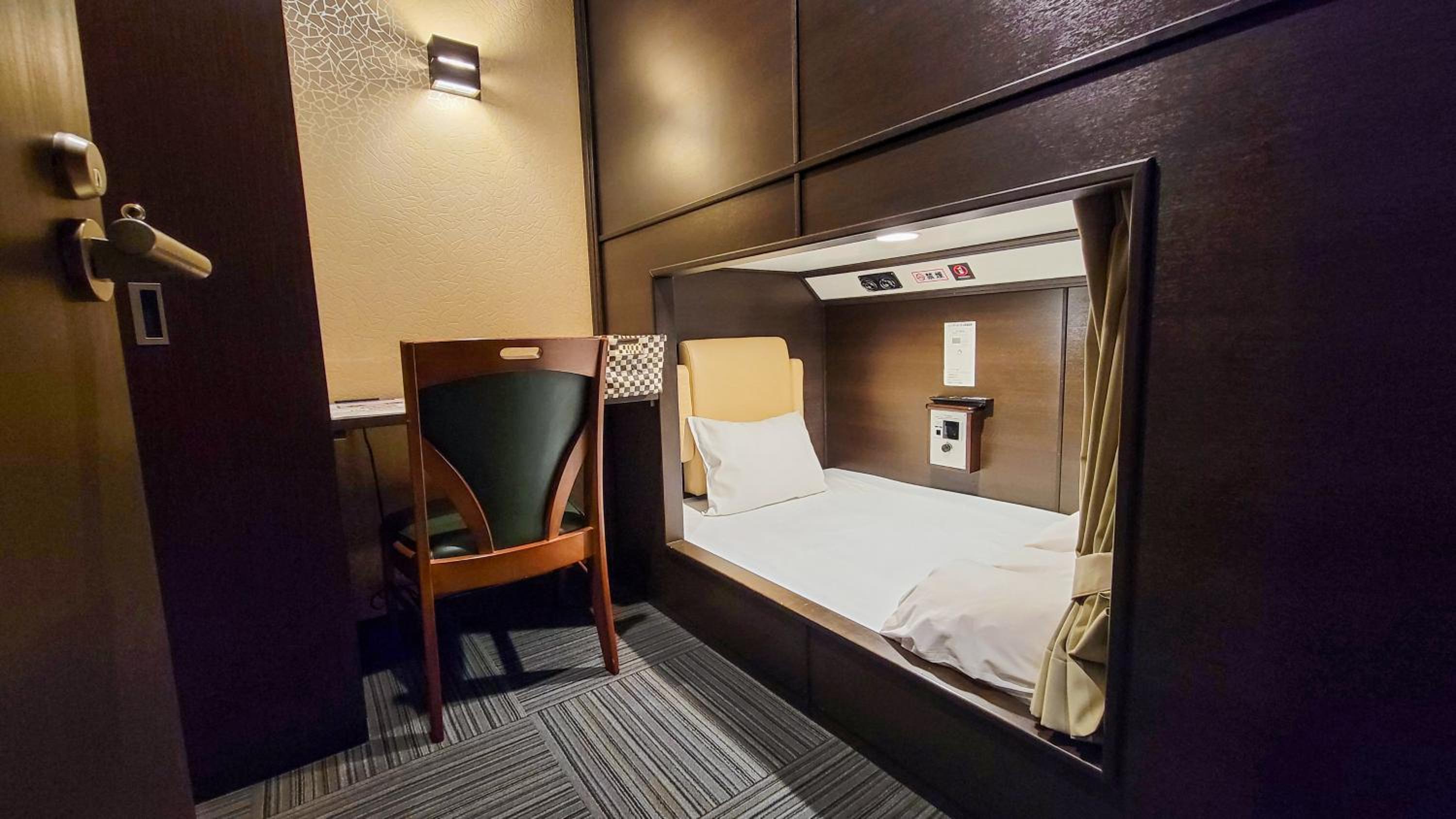 Relax Cabin for Male - Lower row