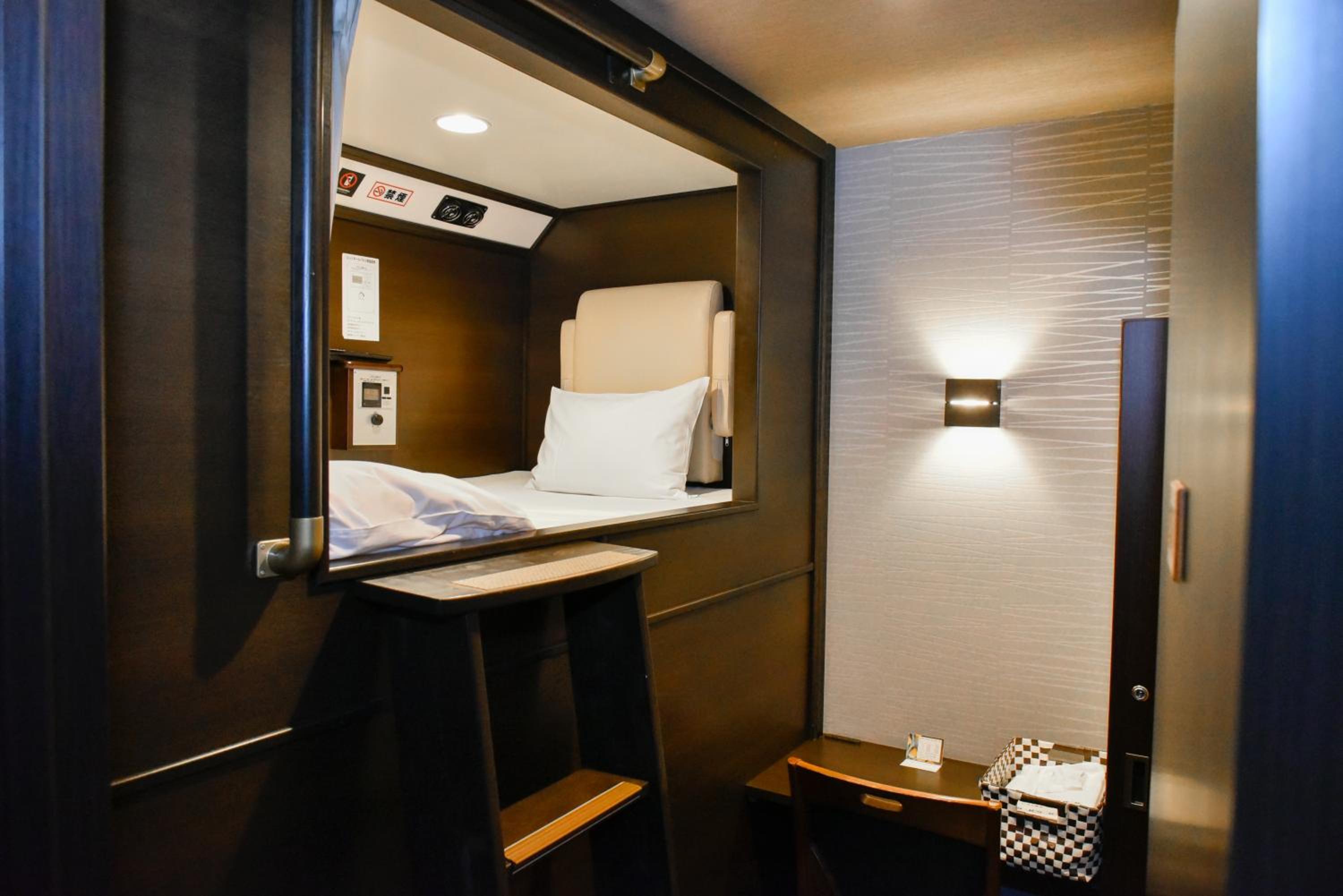 Relax Cabin for Male - Upper row