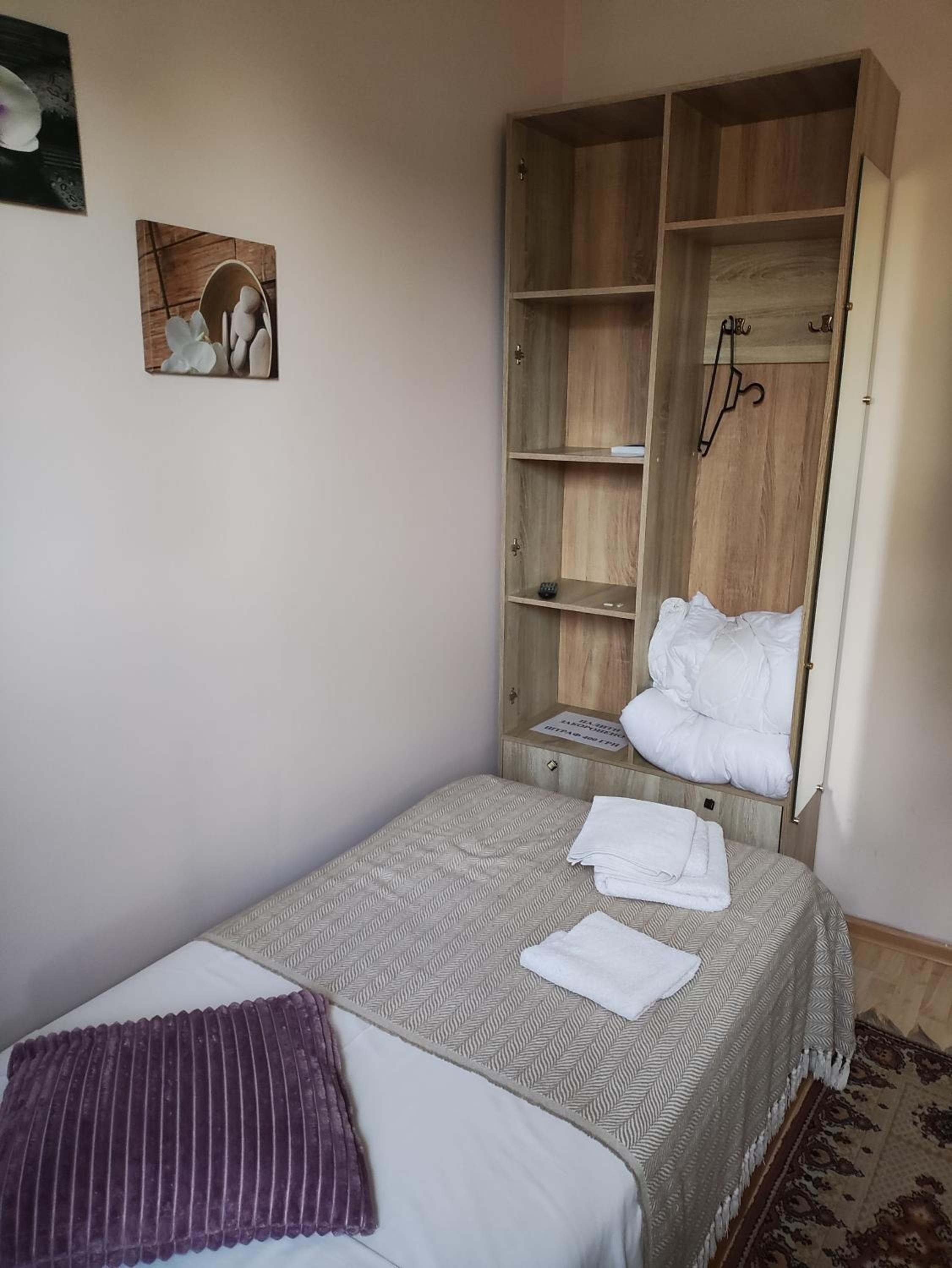 Double or Twin Room with Private External Bathroom photo 1