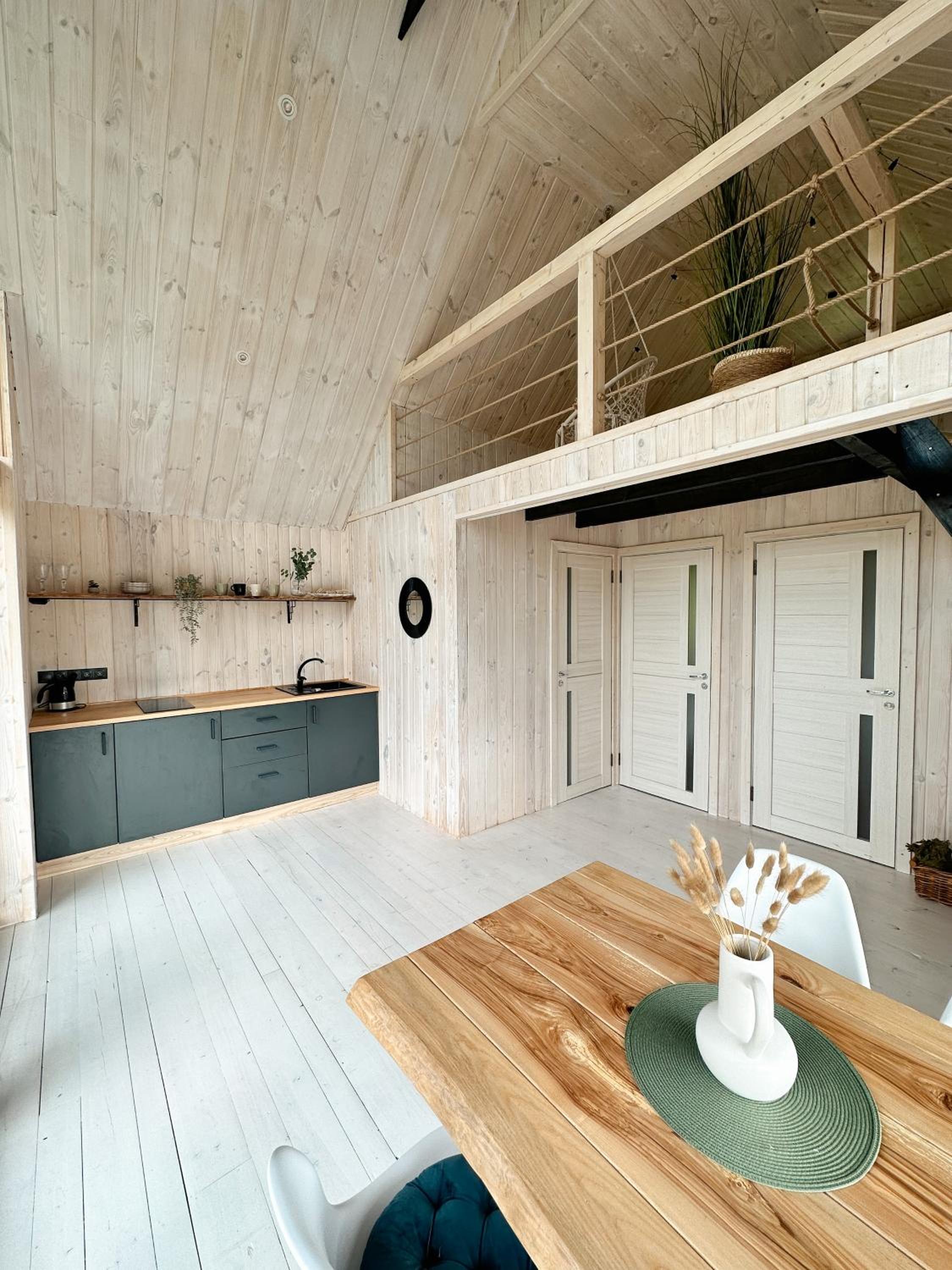 Vacation Home