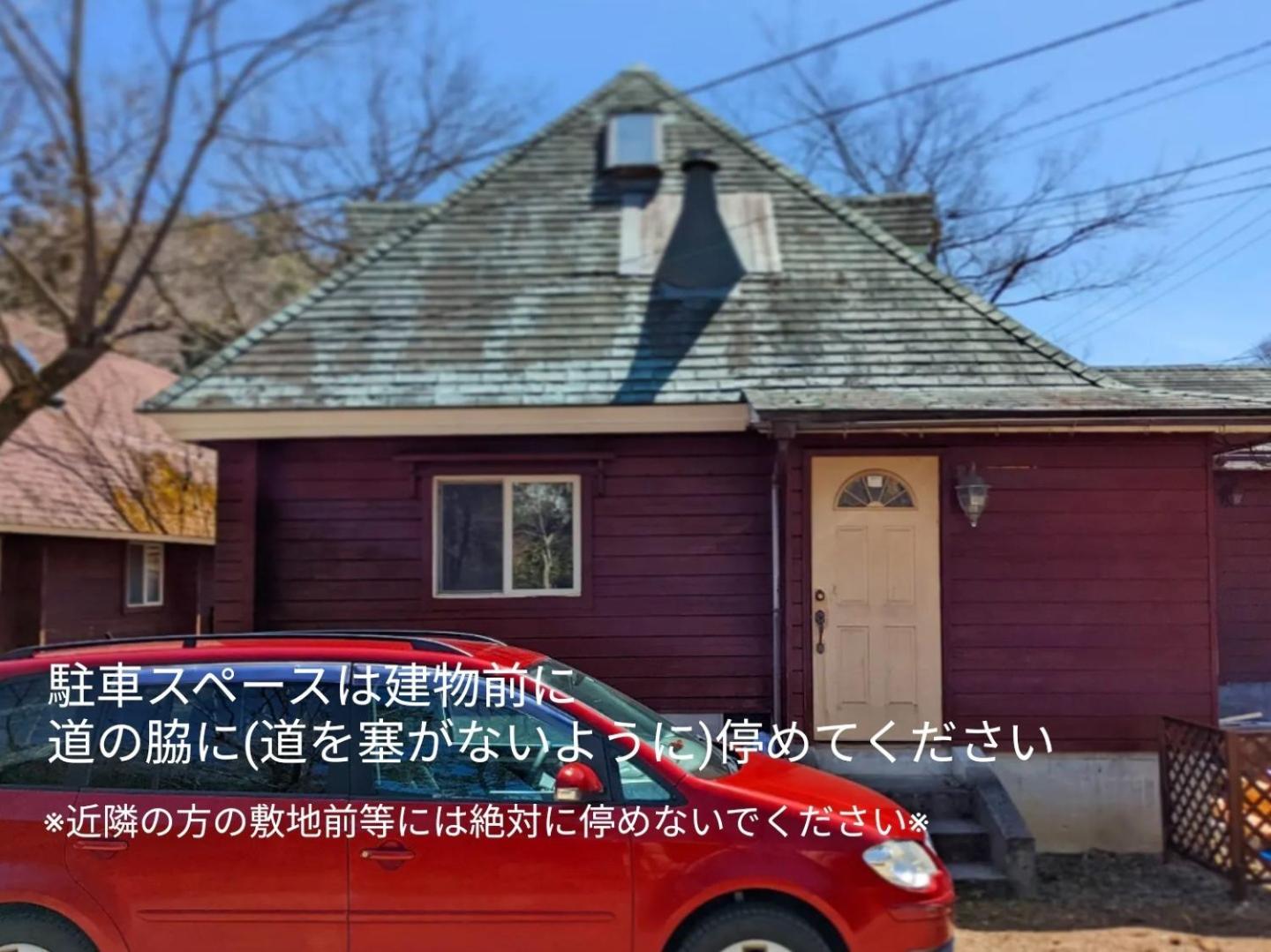 Vacation Home - Photo 10