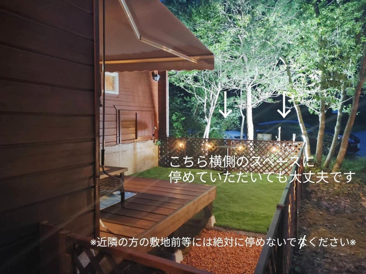 Vacation Home - Photo 9