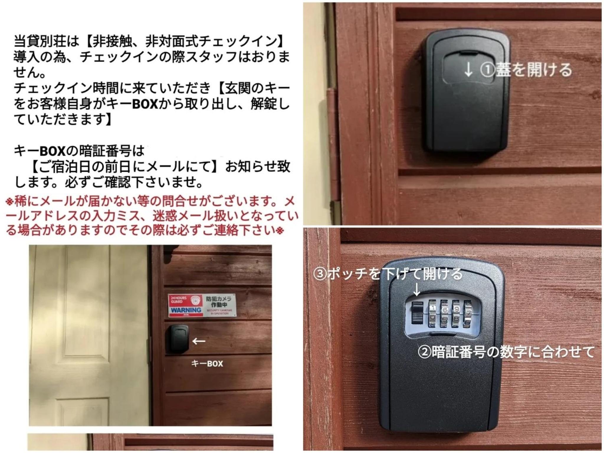 Vacation Home - Photo 5