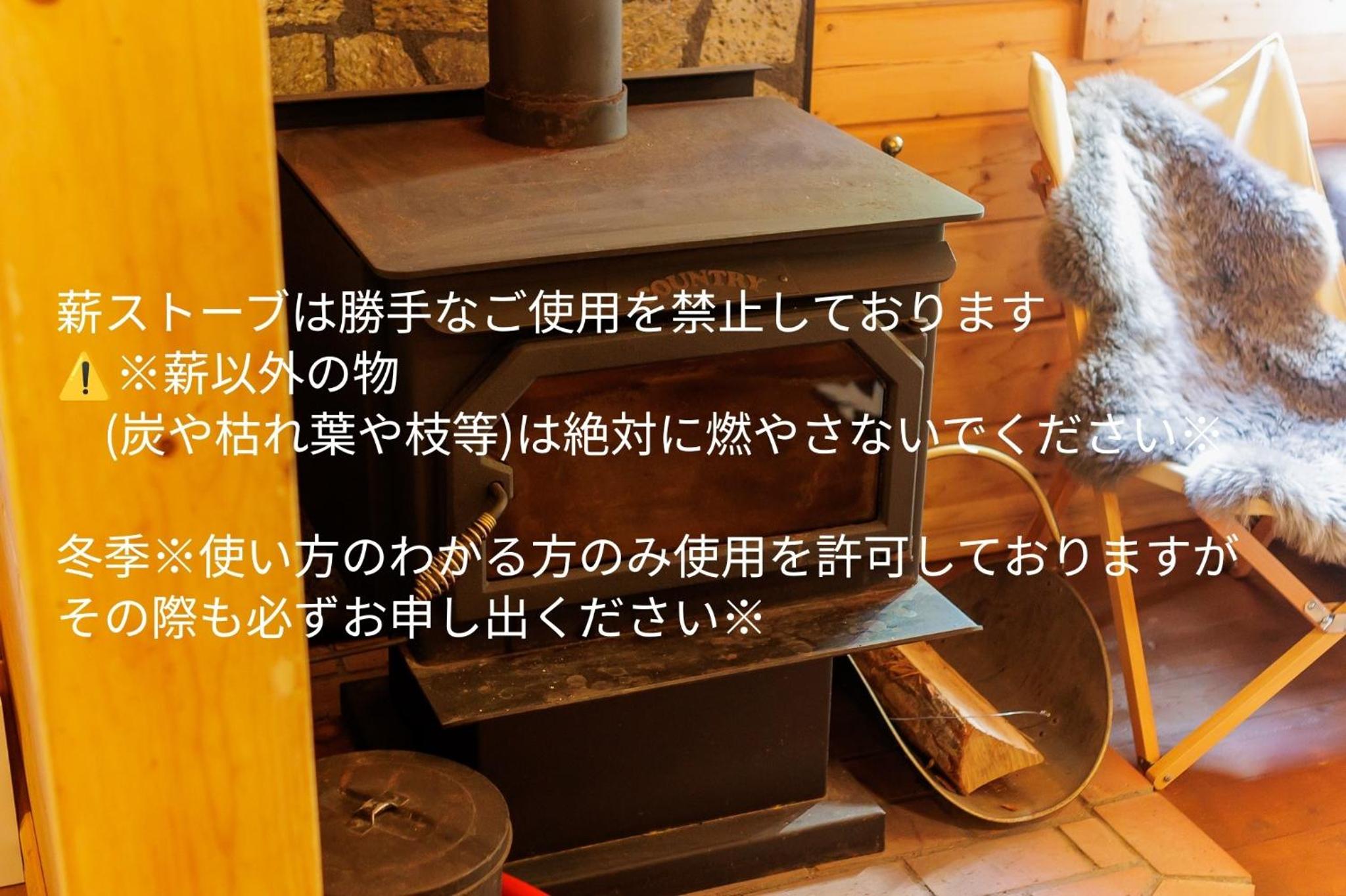 Vacation Home - Photo 3