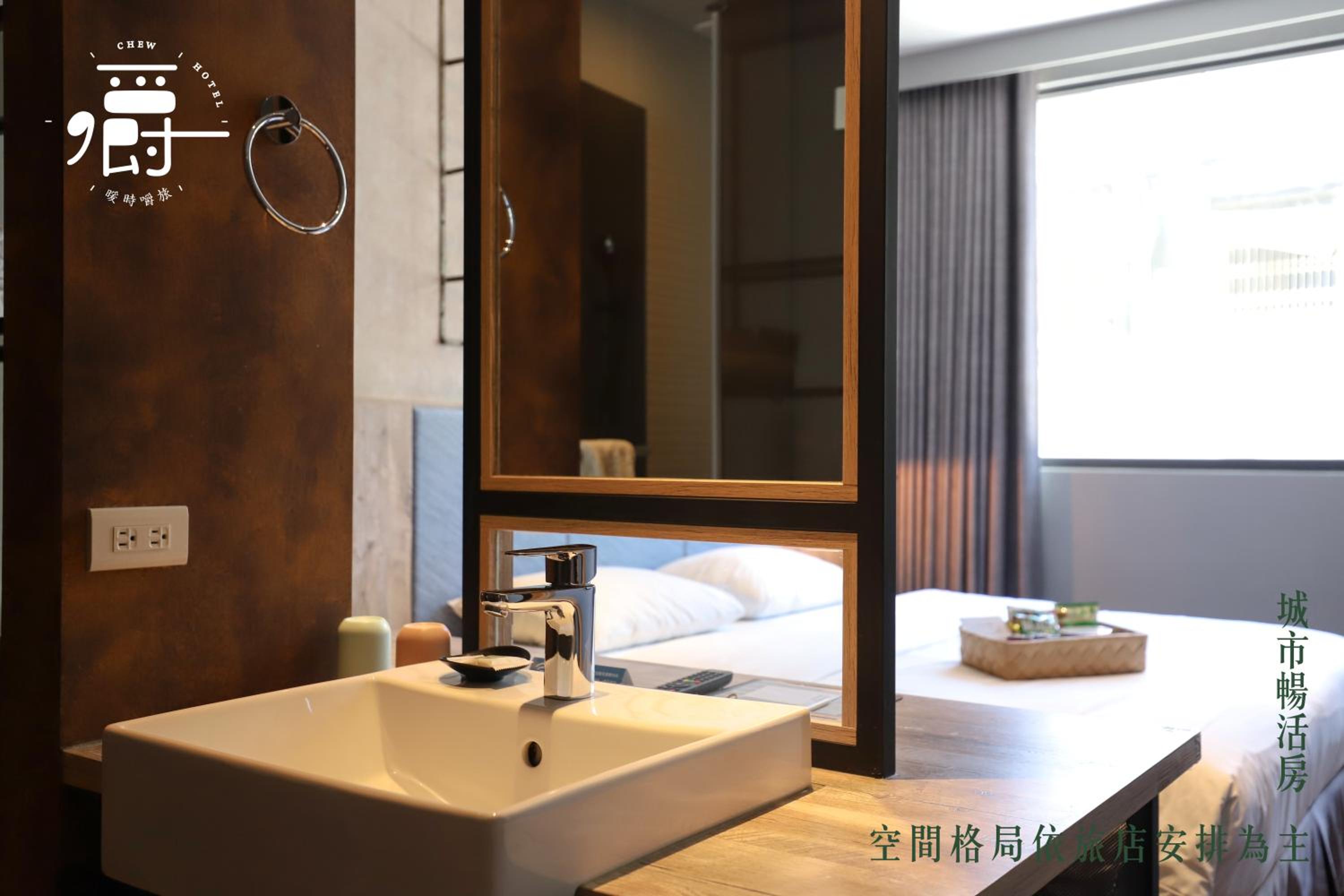 Superior Double Room - Photo 12