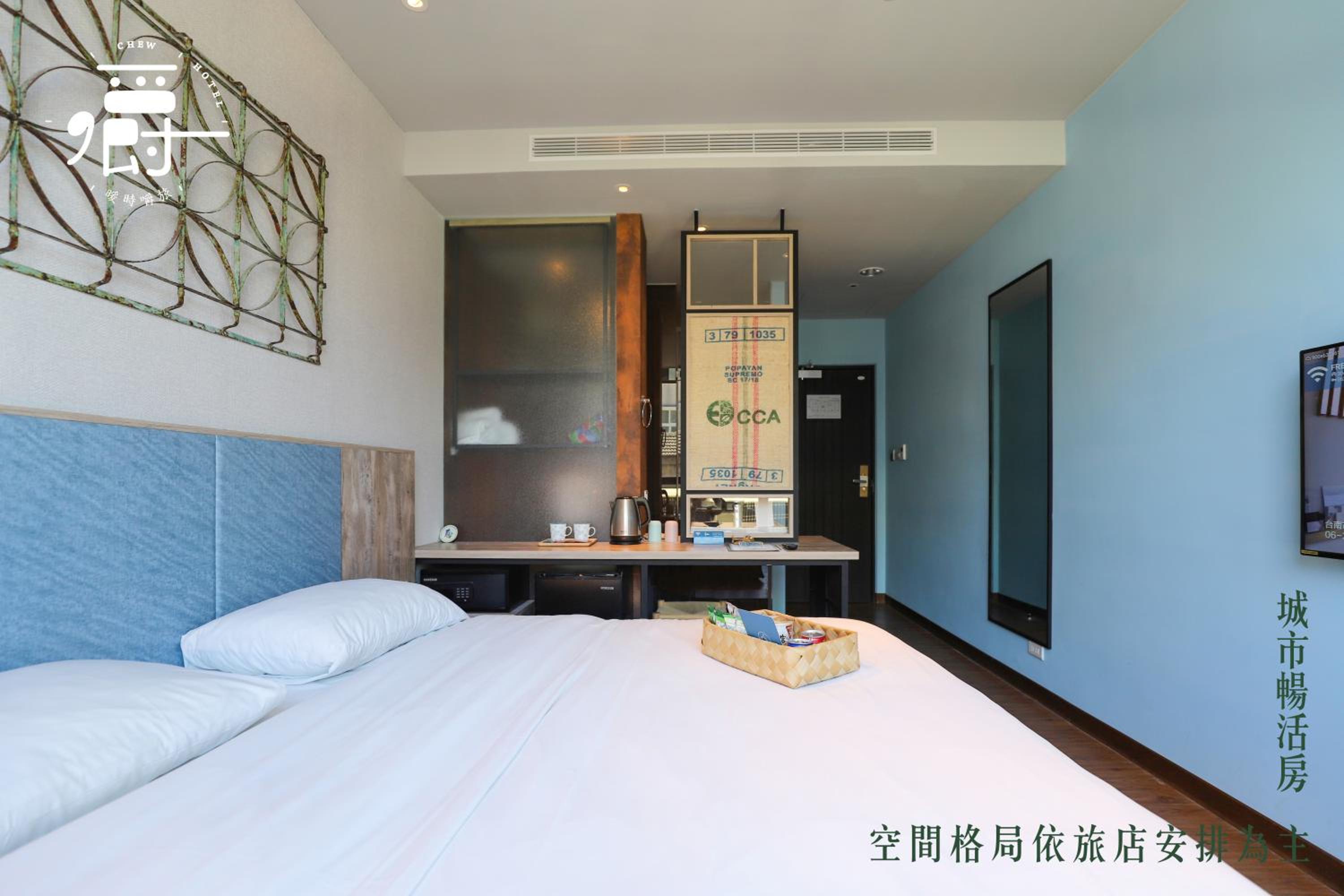 Superior Double Room - Photo 16