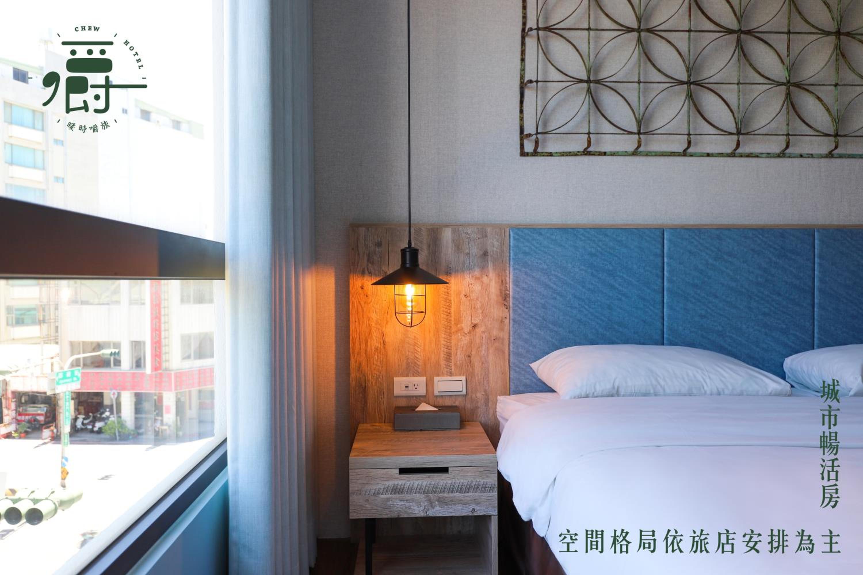 Superior Double Room - Photo 18