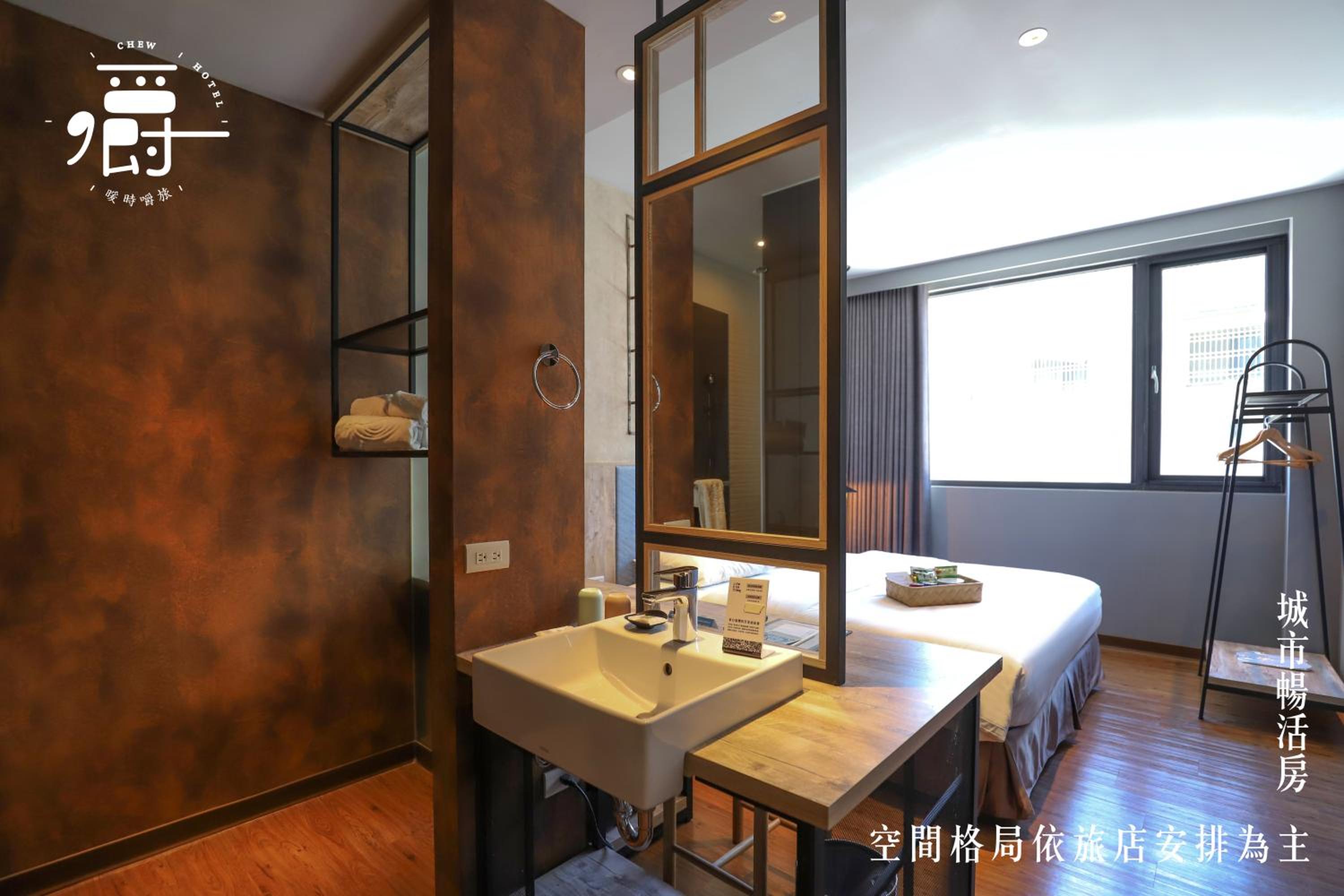 Superior Double Room - Photo 10