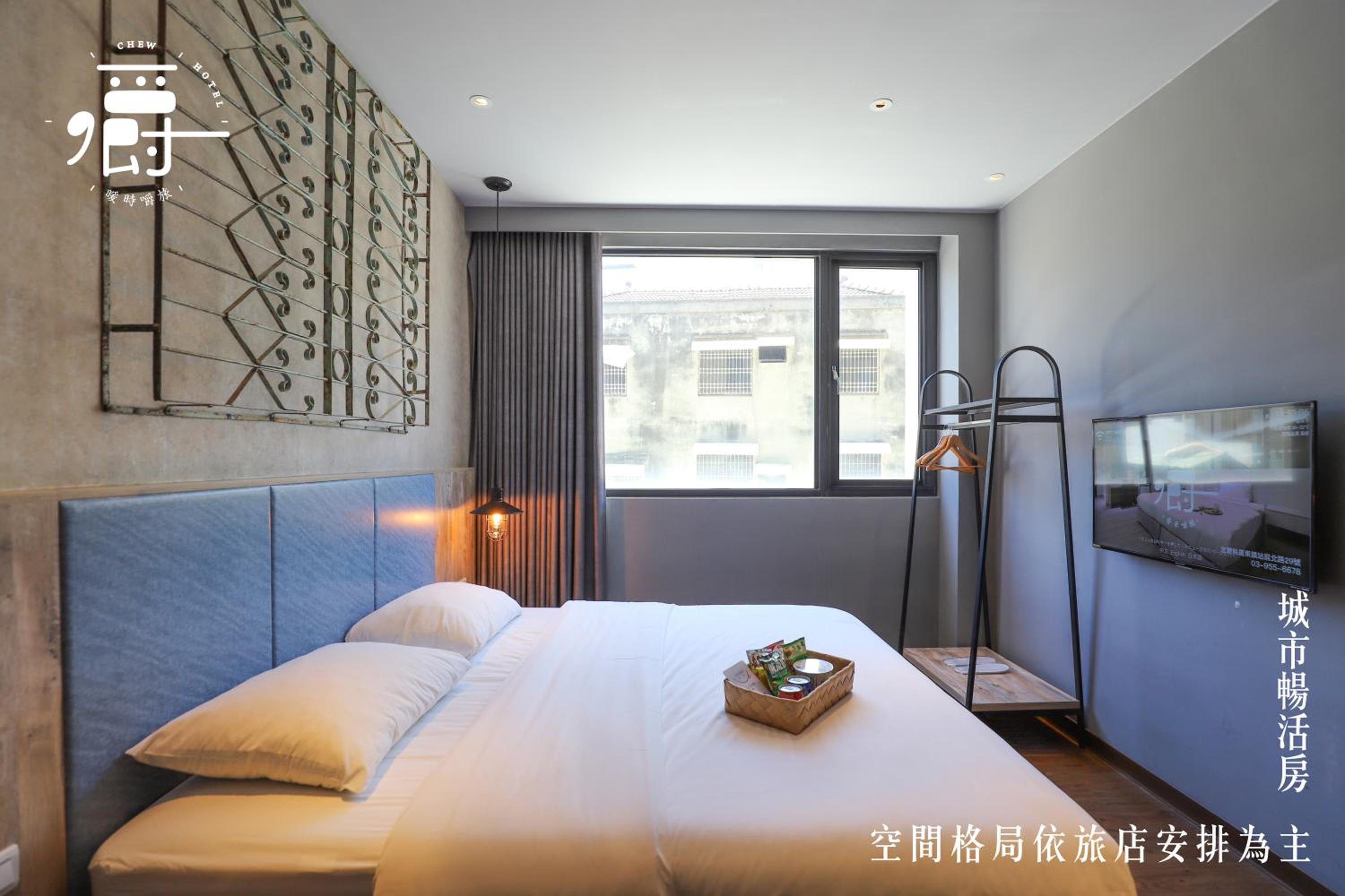 Superior Double Room - Photo 2