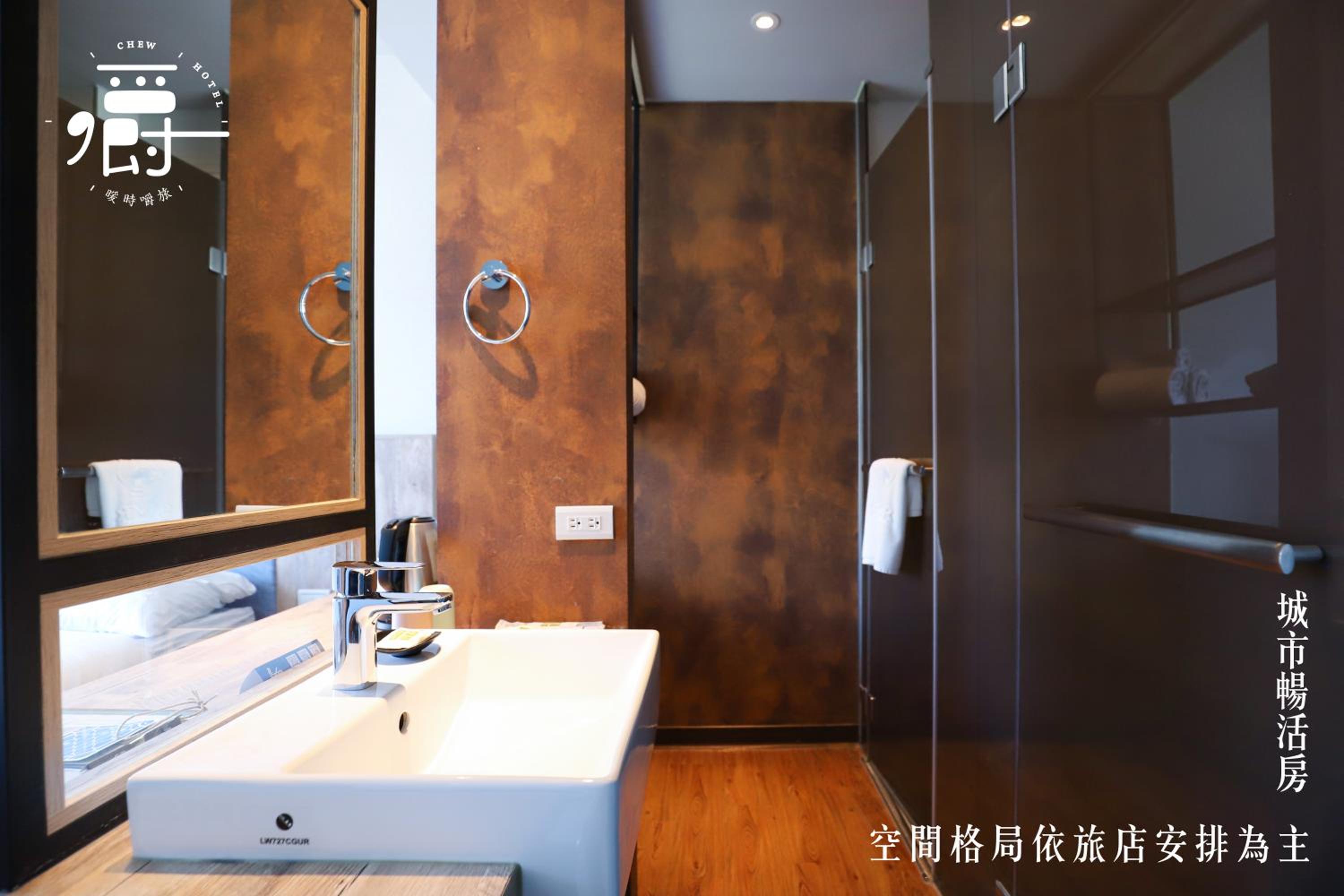 Superior Double Room - Photo 11