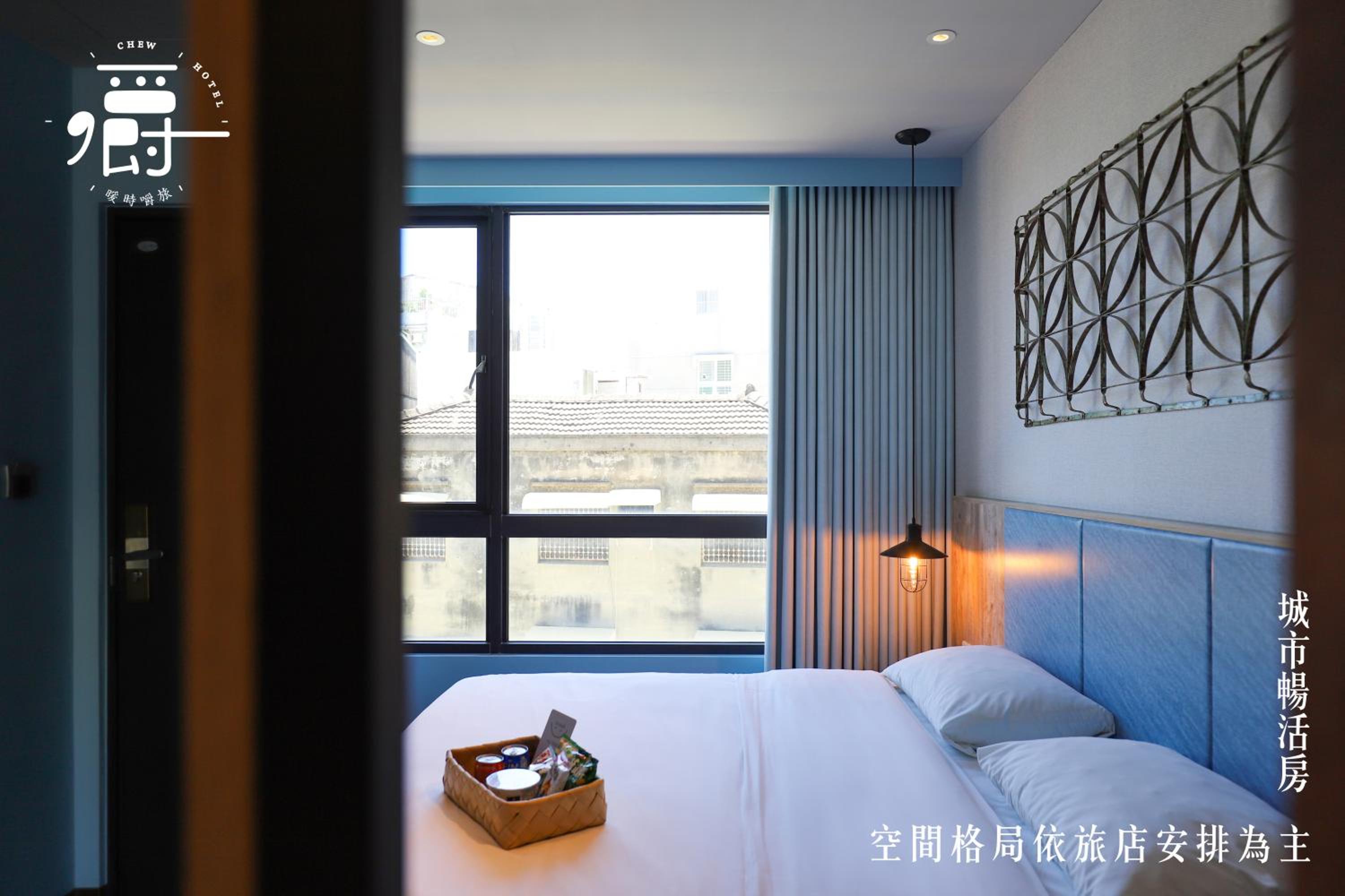 Superior Double Room - Photo 7