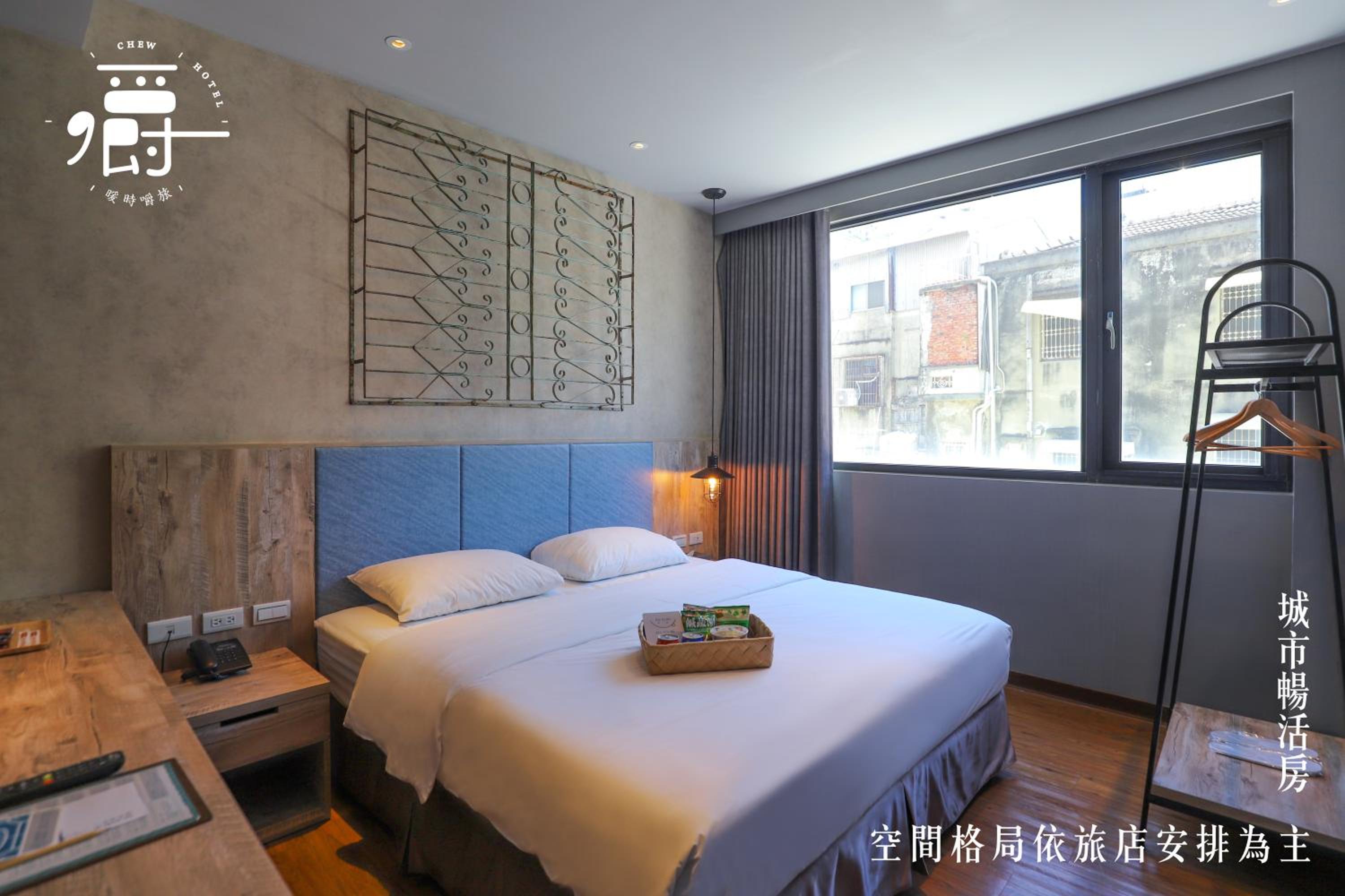 Superior Double Room - Photo 1