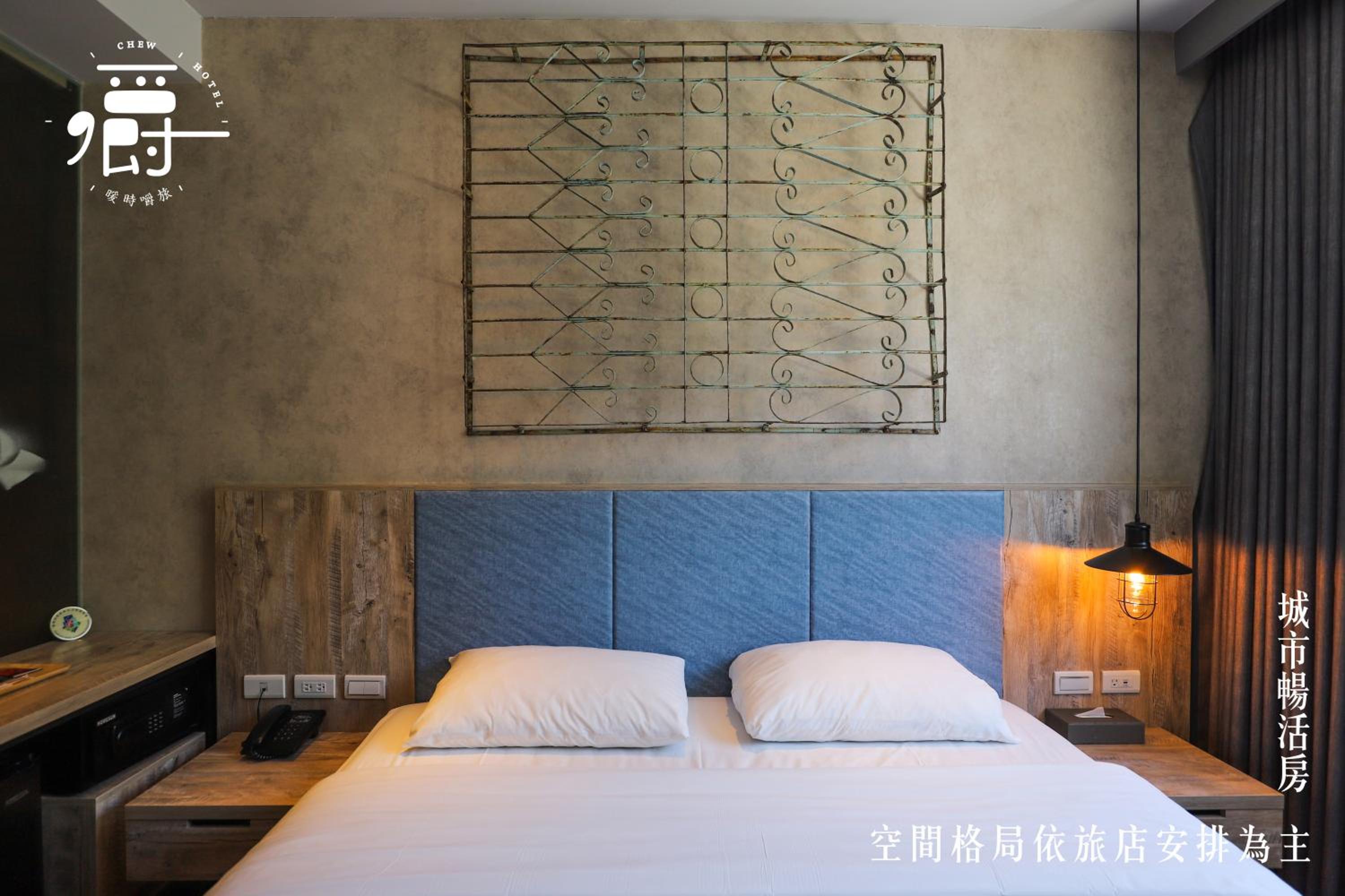 Superior Double Room - Photo 14