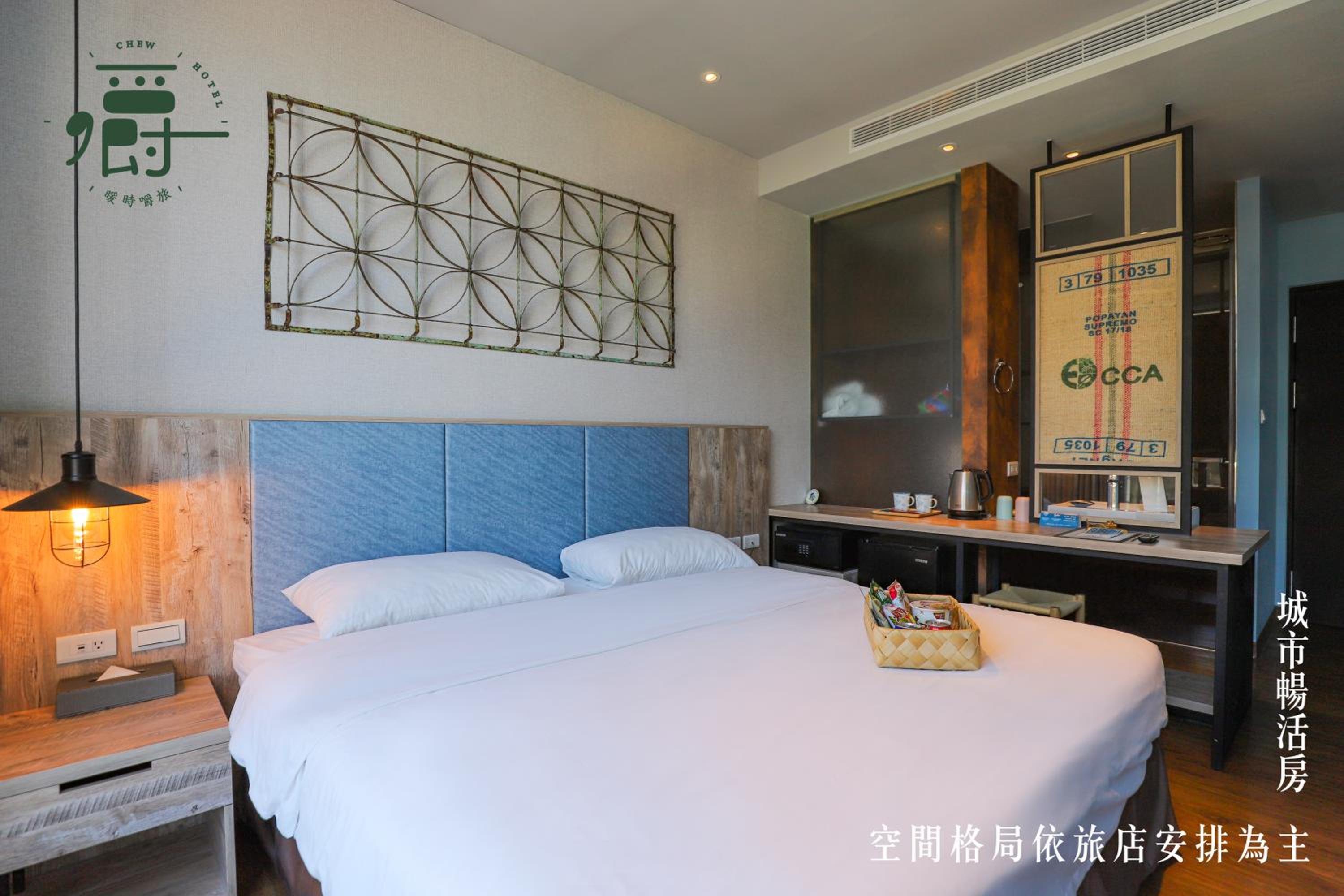 Superior Double Room - Photo 15