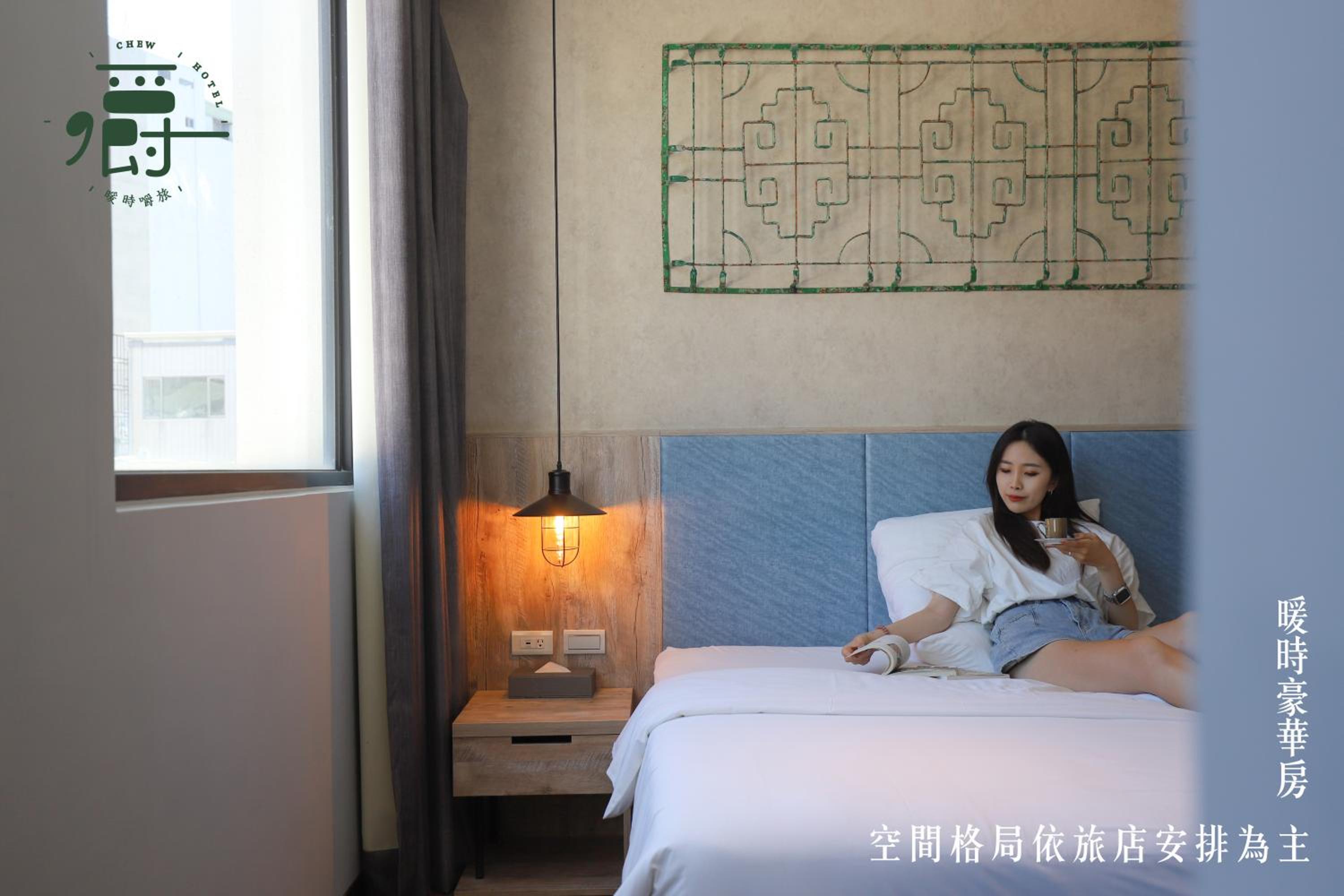 Deluxe Double Room - Photo 8