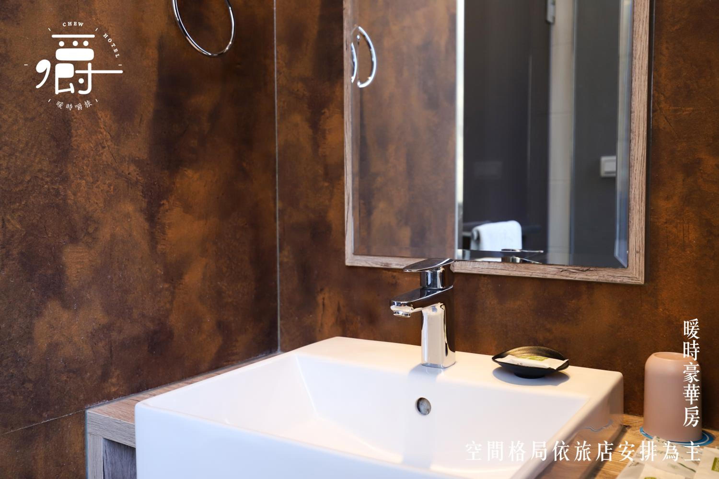 Deluxe Double Room - Photo 3