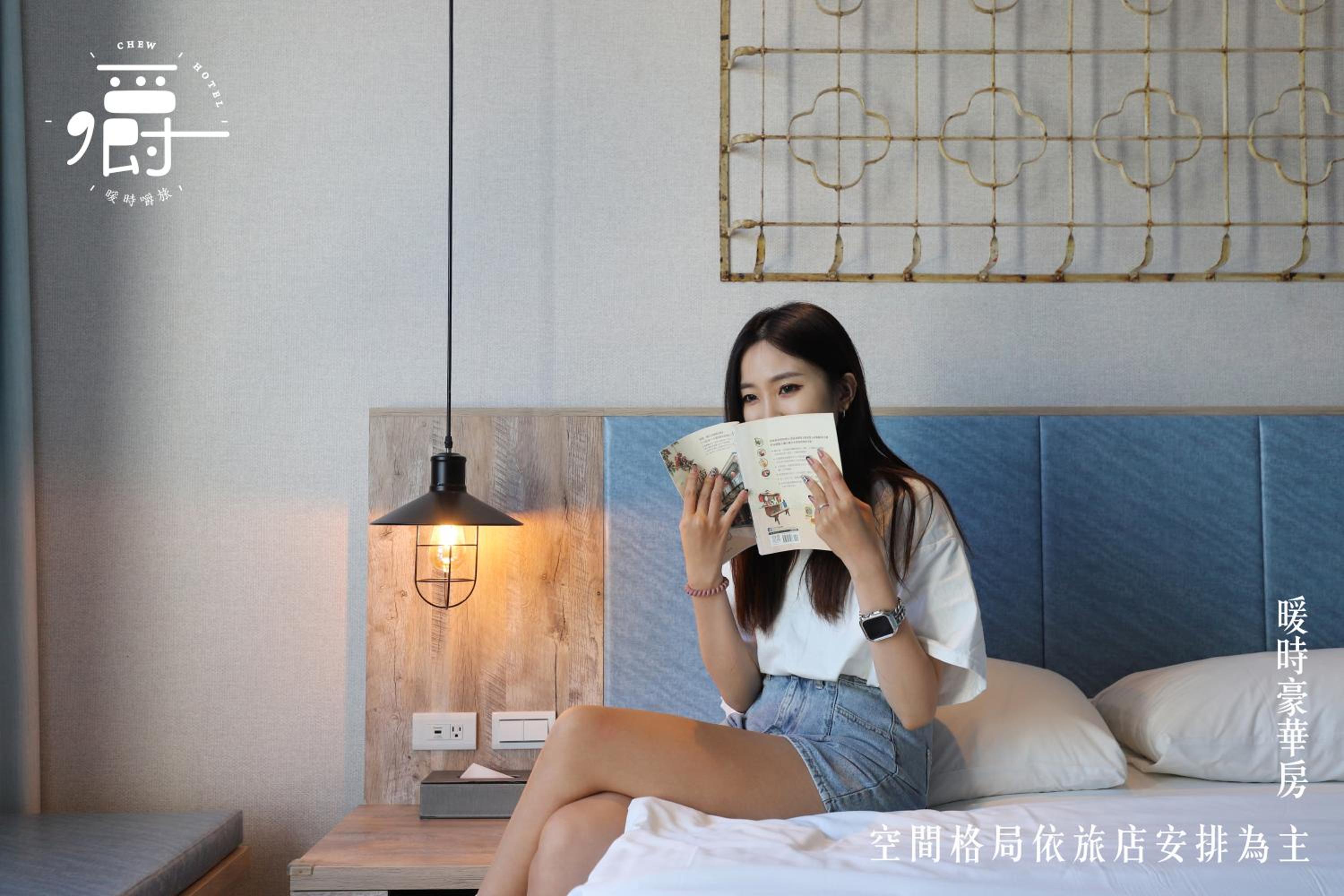 Deluxe Double Room with Bathtub and City View thumbnail 5