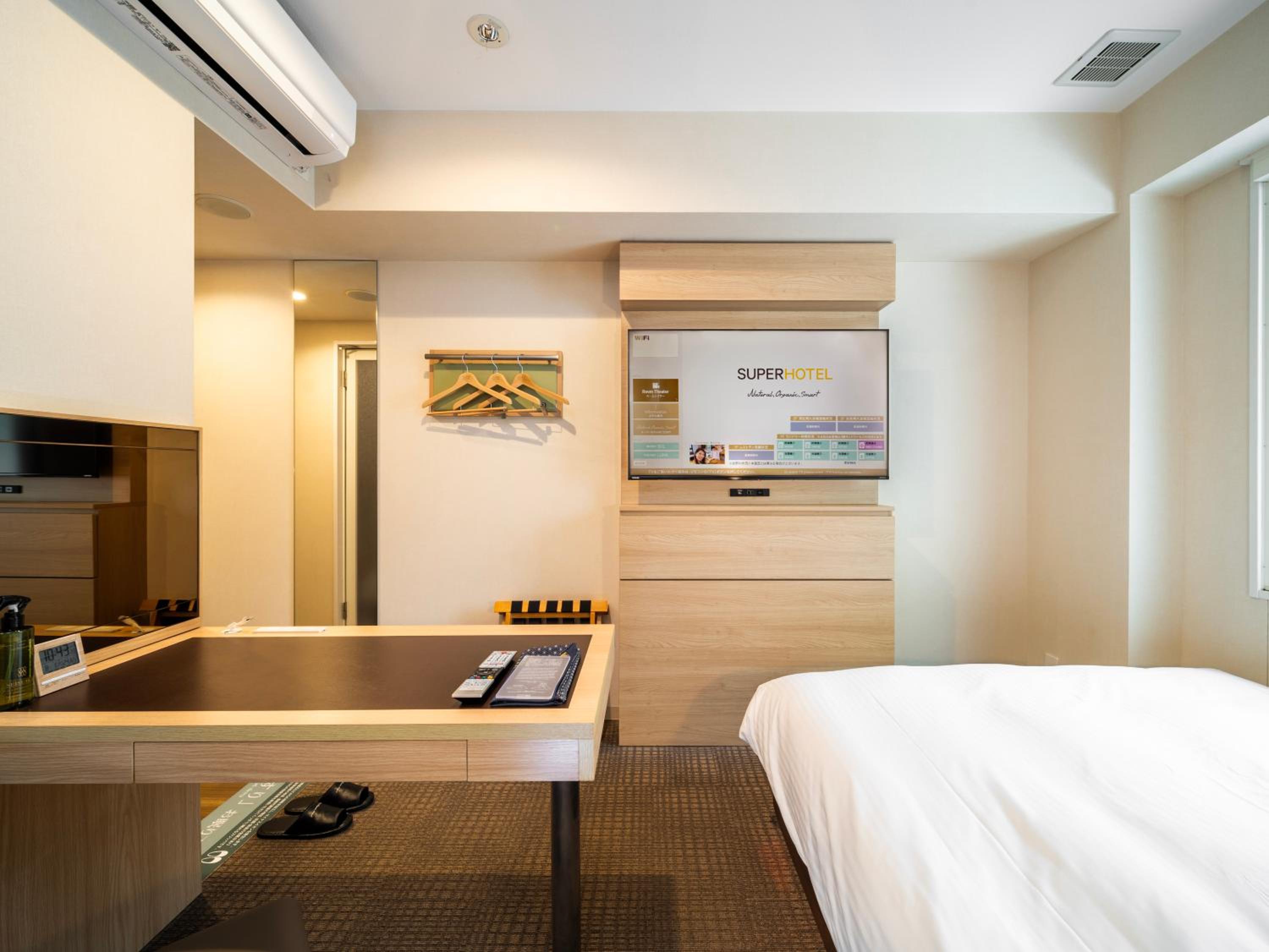Deluxe Double Room - Non-Smoking