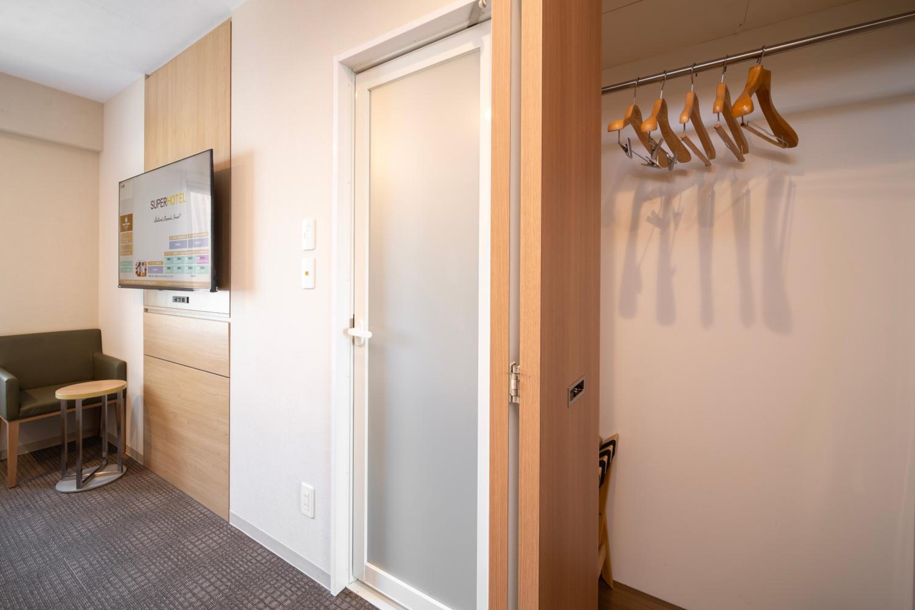 Hollywood Twin Room - Non-Smoking