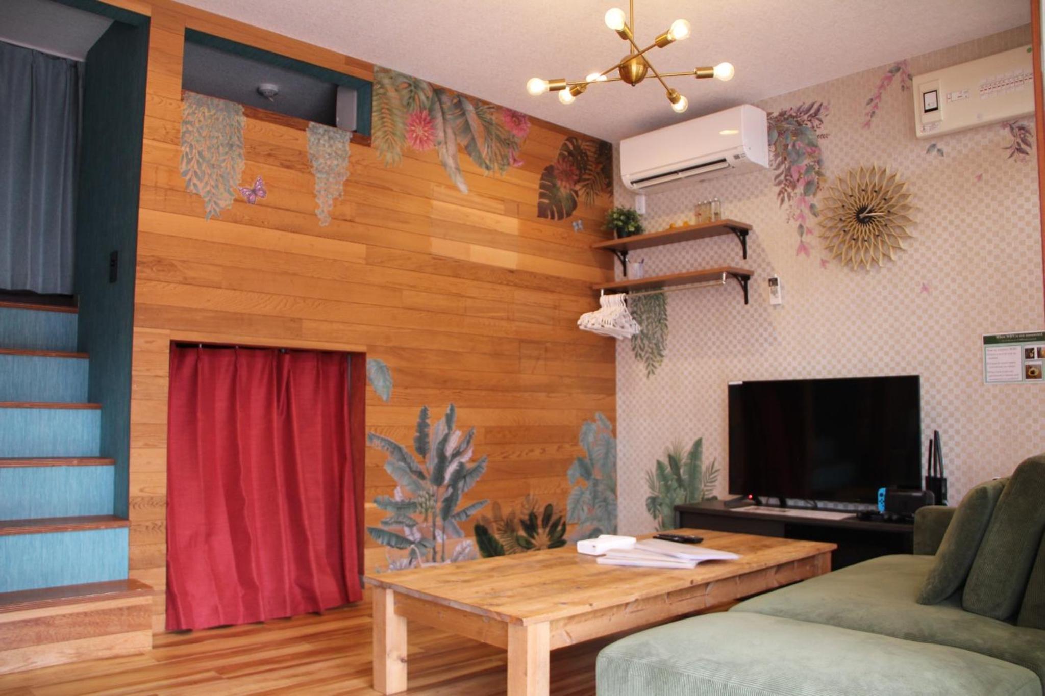Vacation Home photo 1