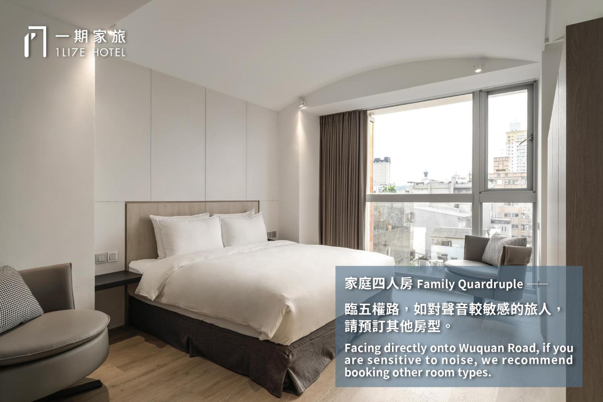 Quadruple Room - Photo 1