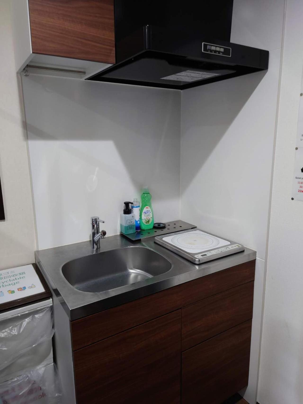 Suite photo 3