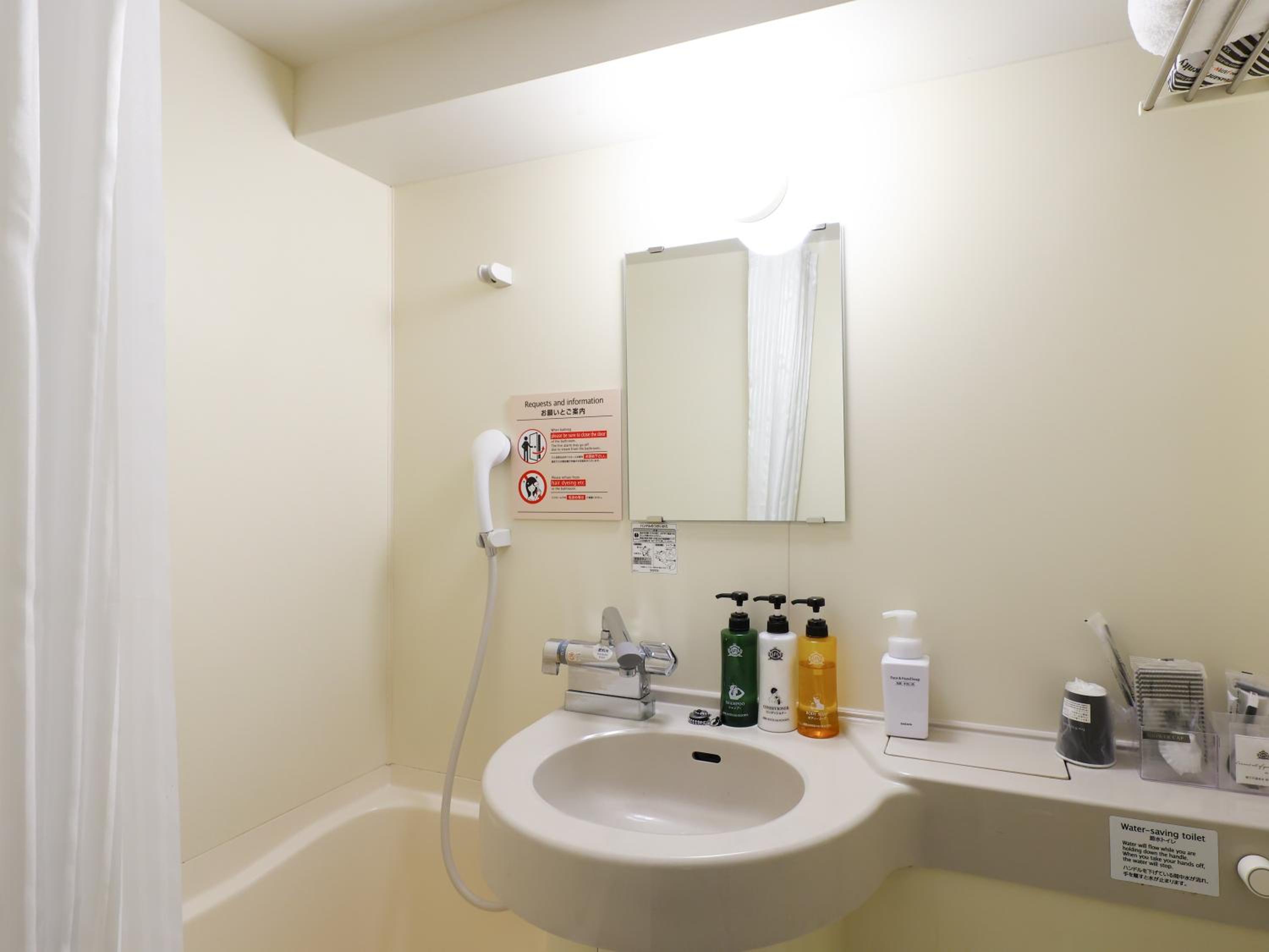 Single Room - Nonsmoking - South Building photo 2