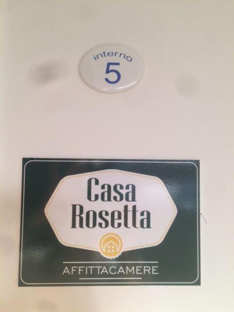 Double Room with Private Bathroom - Photo 21