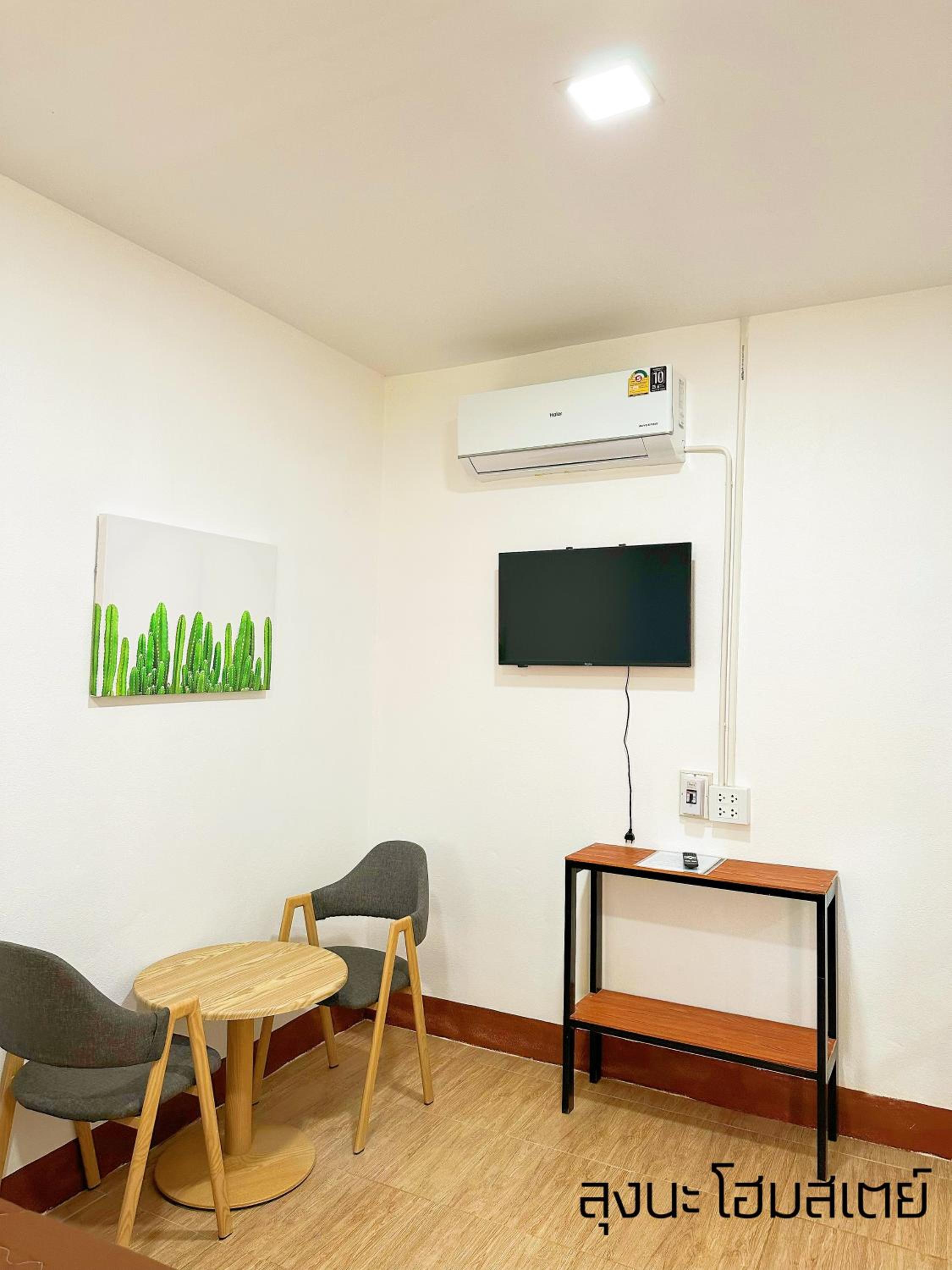 Deluxe Double Room - Photo 7